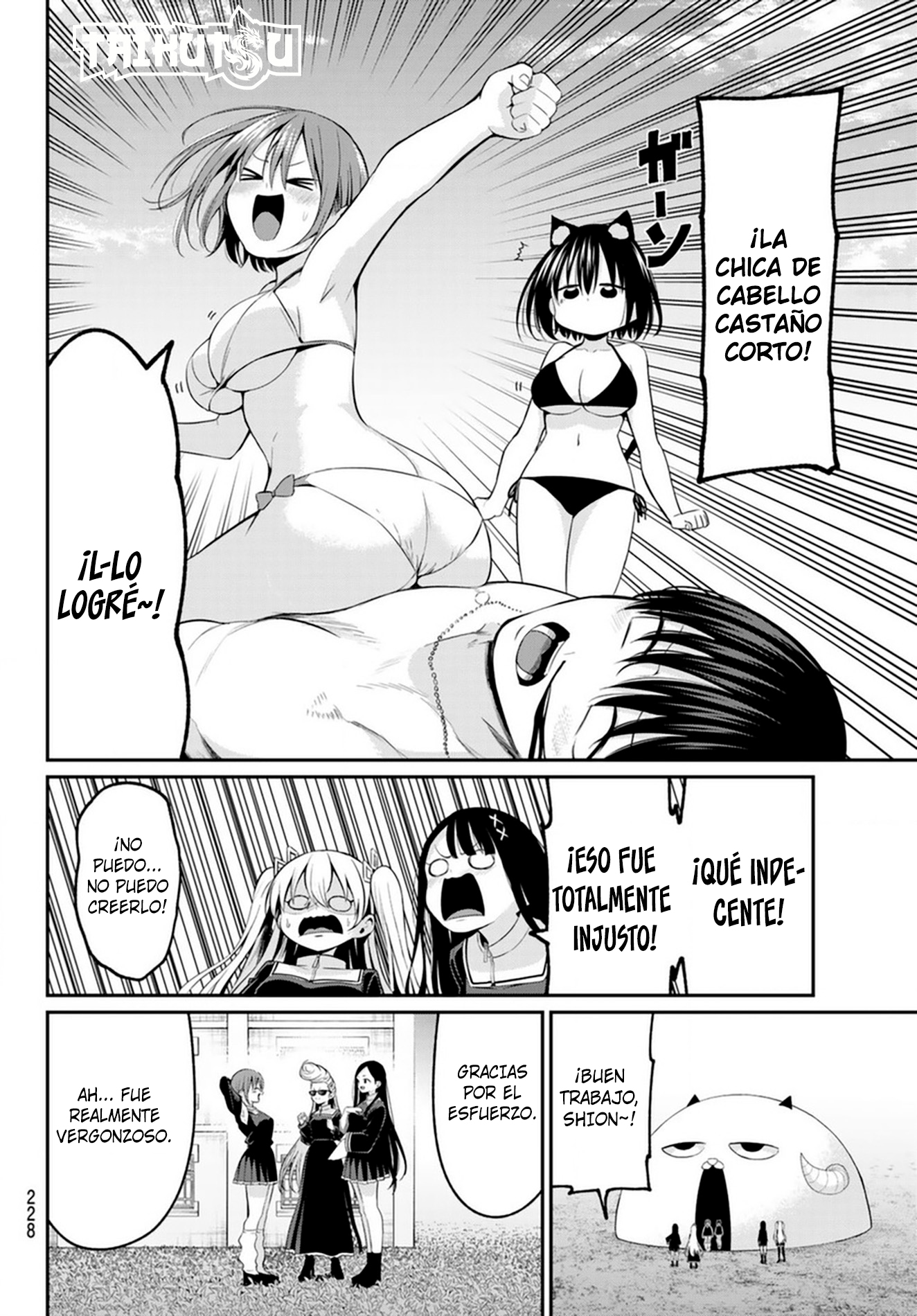 Read Irozoku Monochrome ES Manga Online