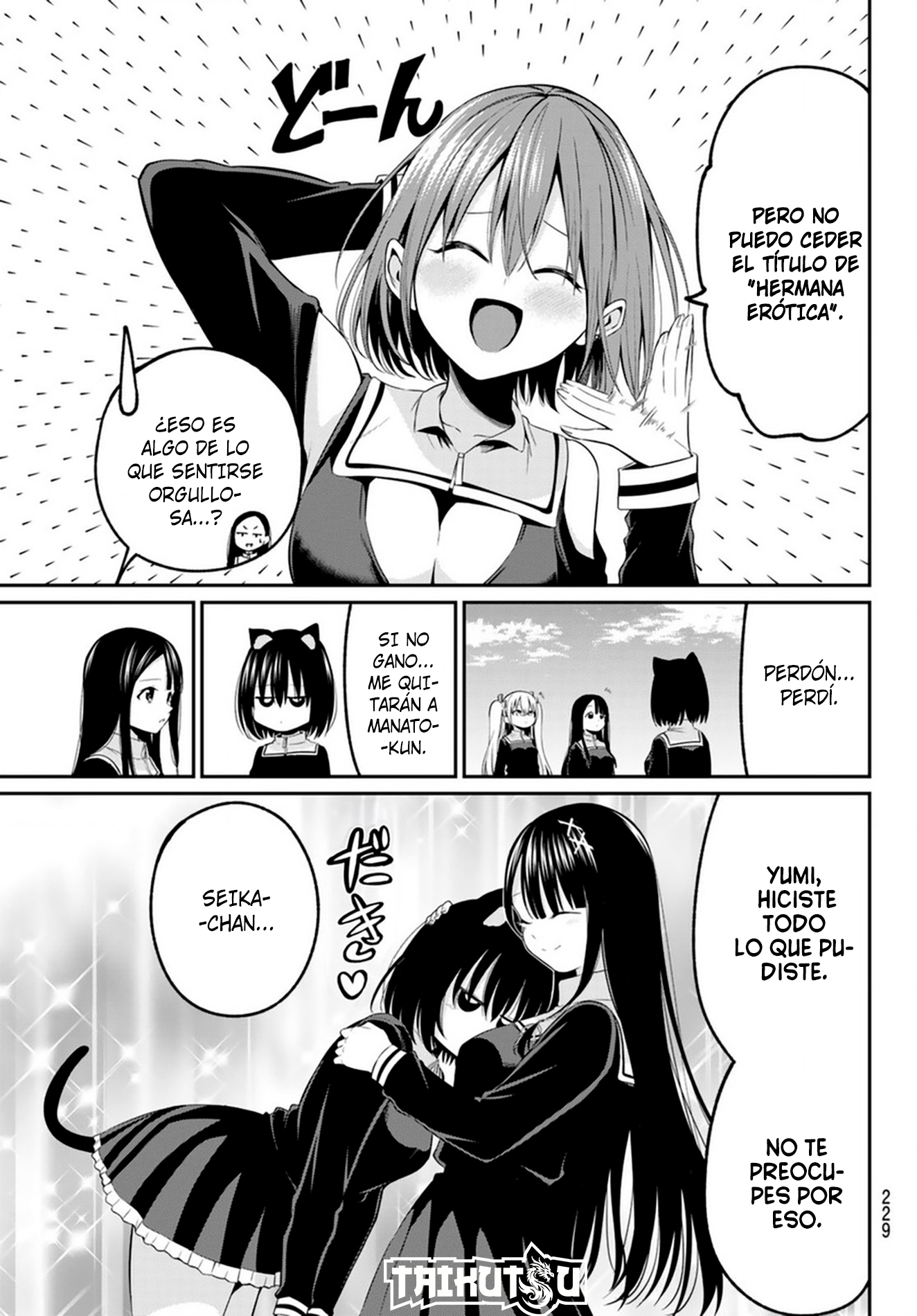 Read Irozoku Monochrome ES Manga Online