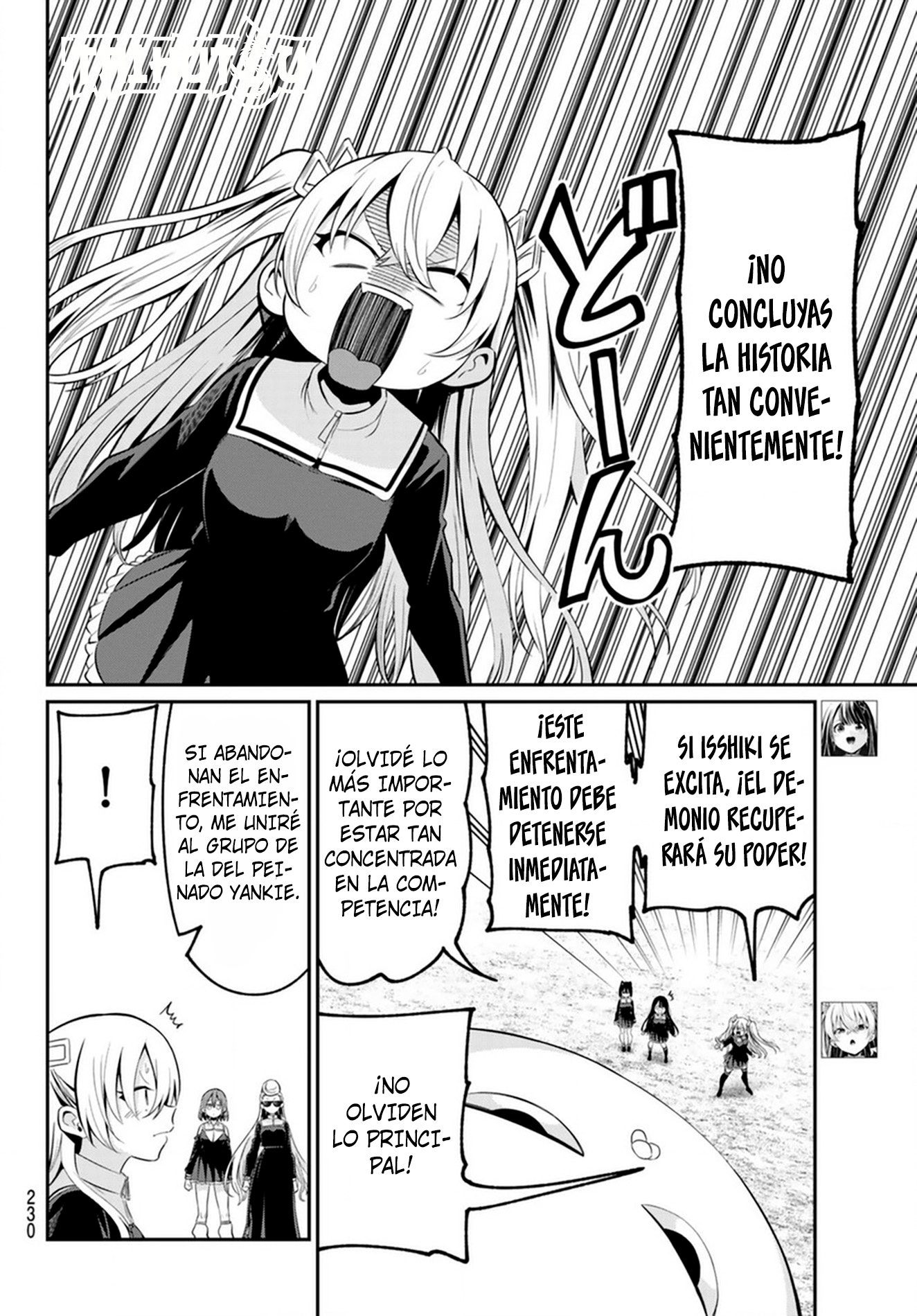 Read Irozoku Monochrome ES Manga Online