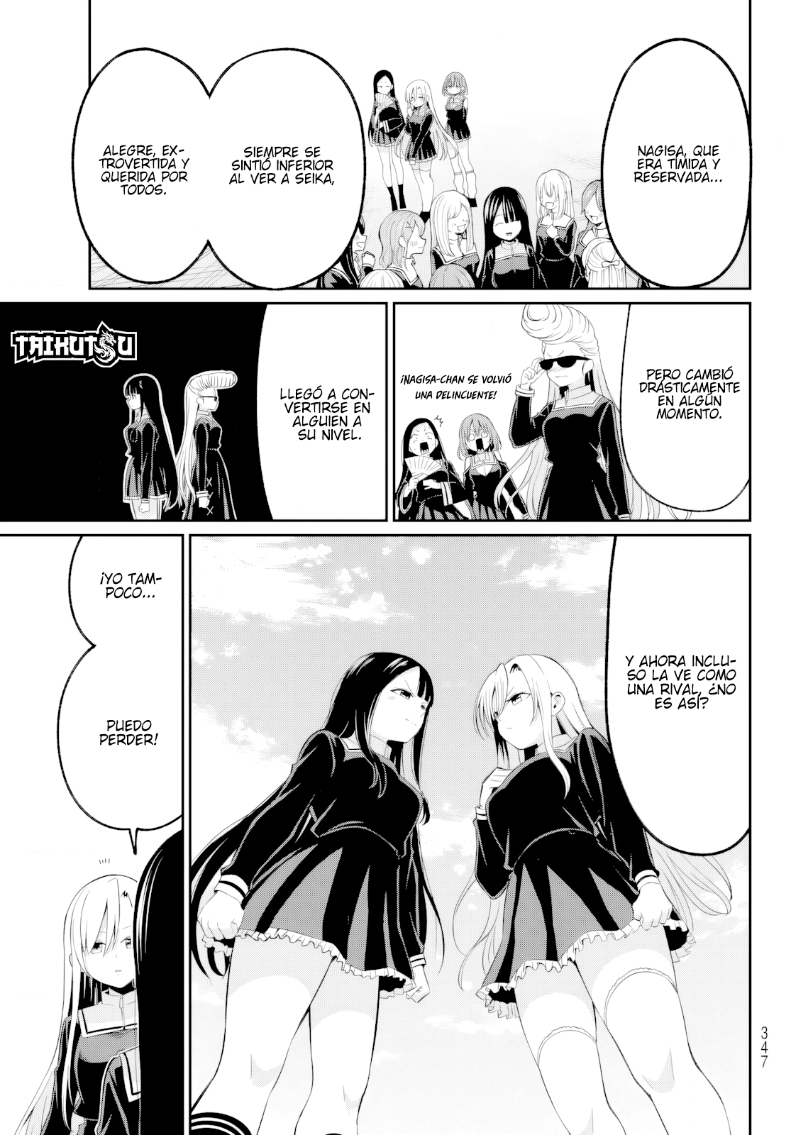 Read Irozoku Monochrome ES Manga Online