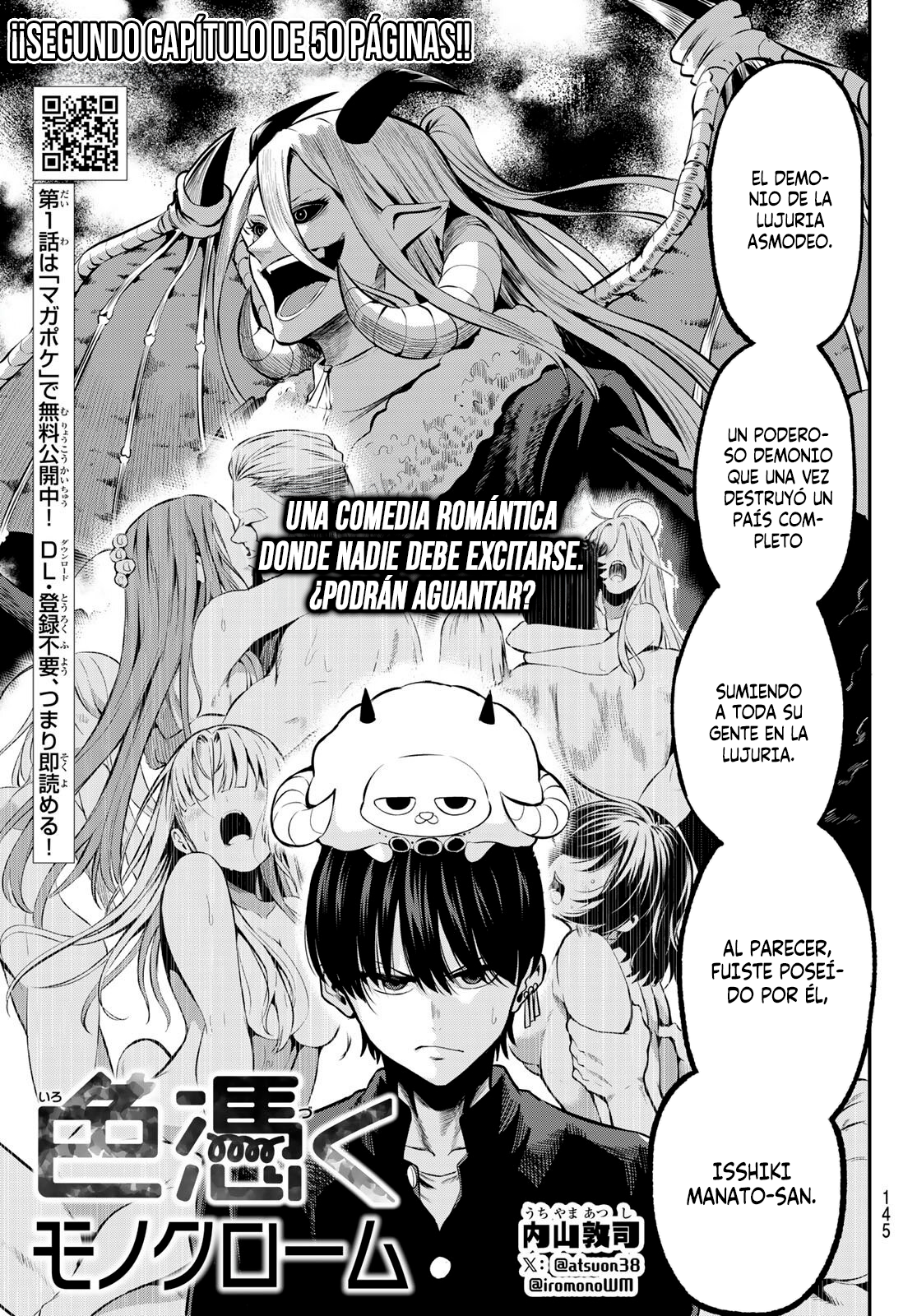 Read Irozoku Monochrome ES Manga Online