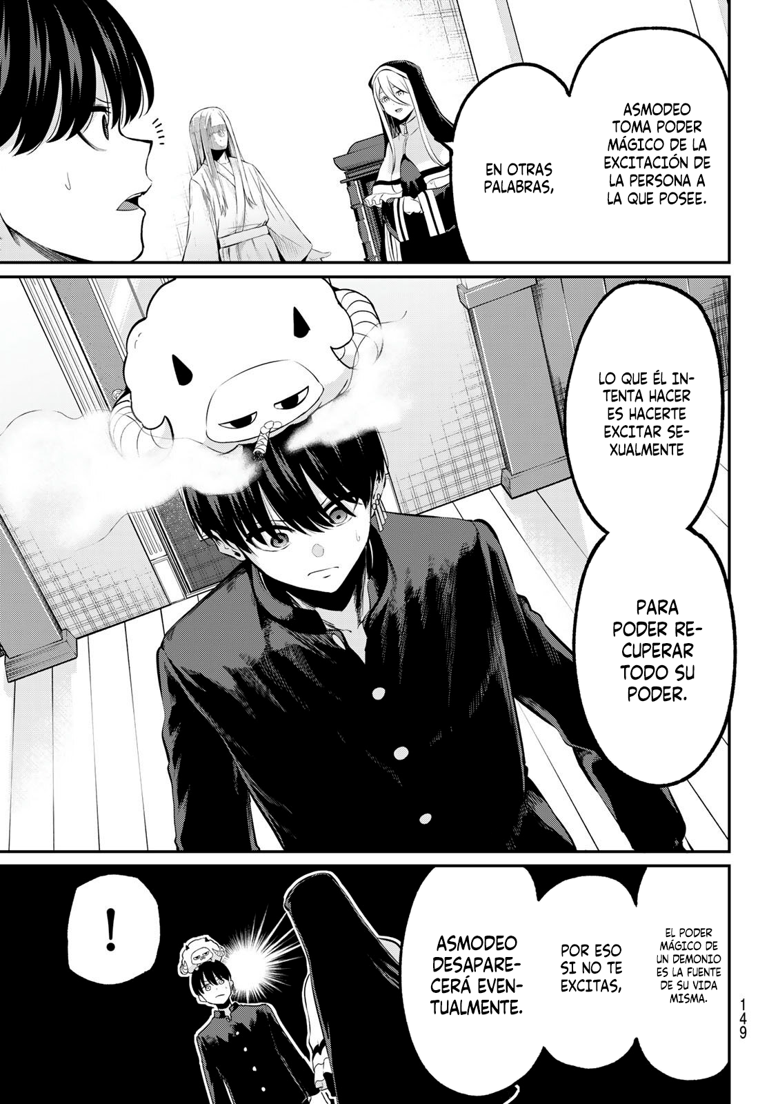 Read Irozoku Monochrome ES Manga Online