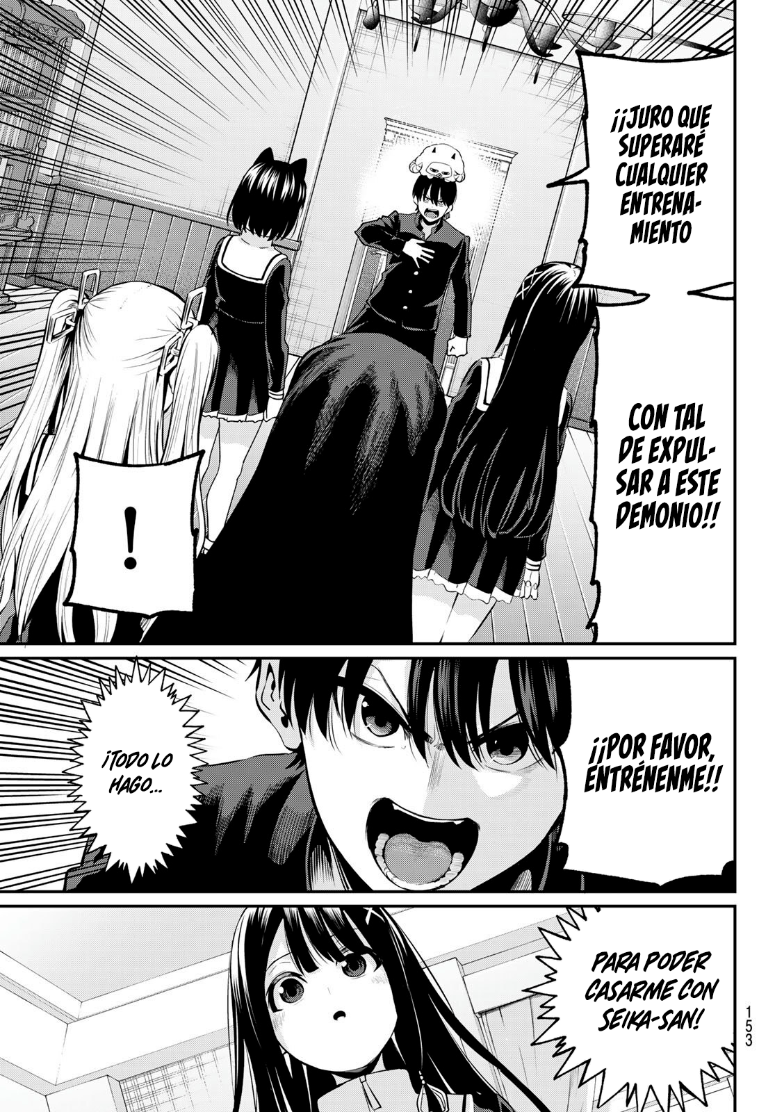 Read Irozoku Monochrome ES Manga Online