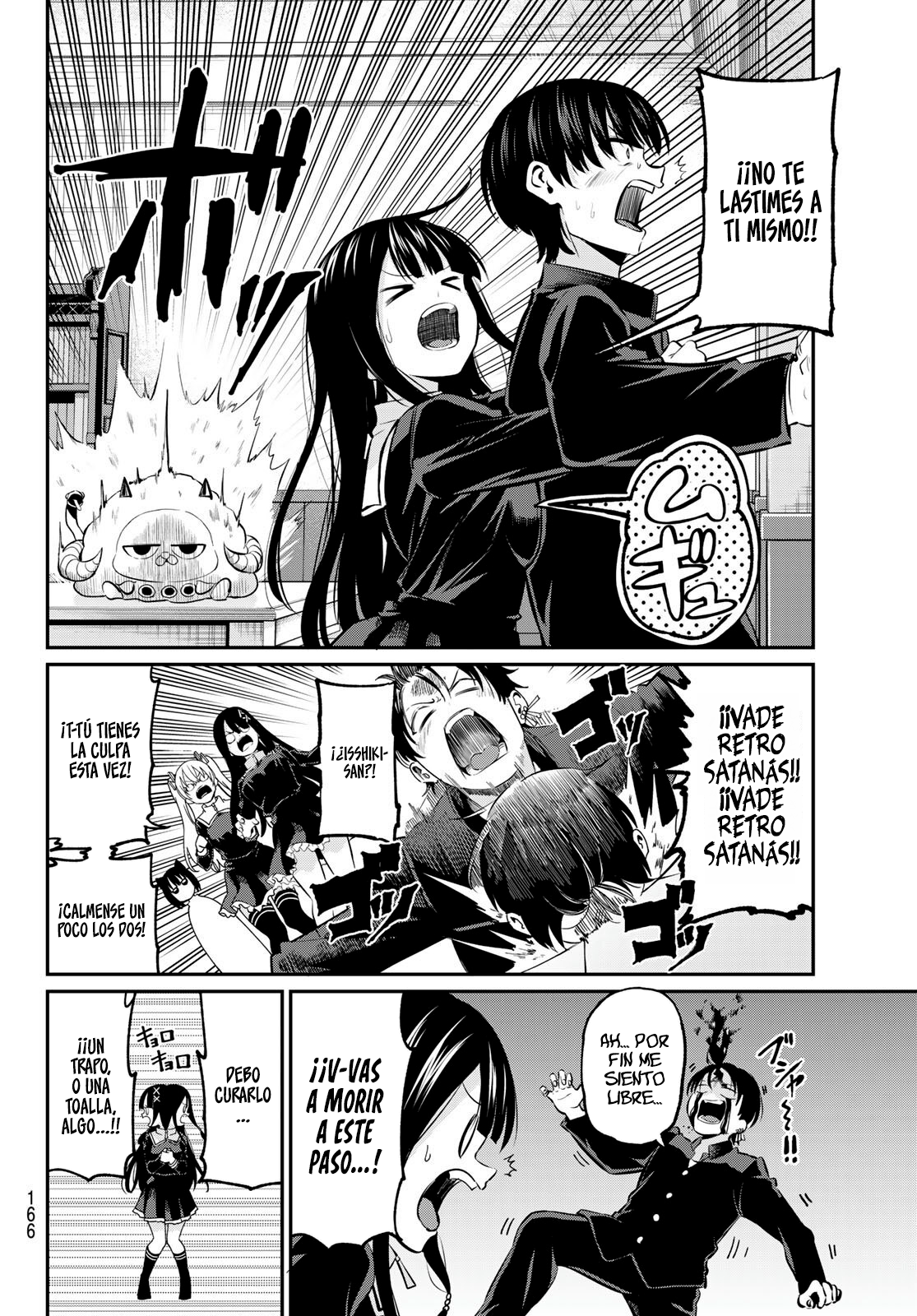 Read Irozoku Monochrome ES Manga Online
