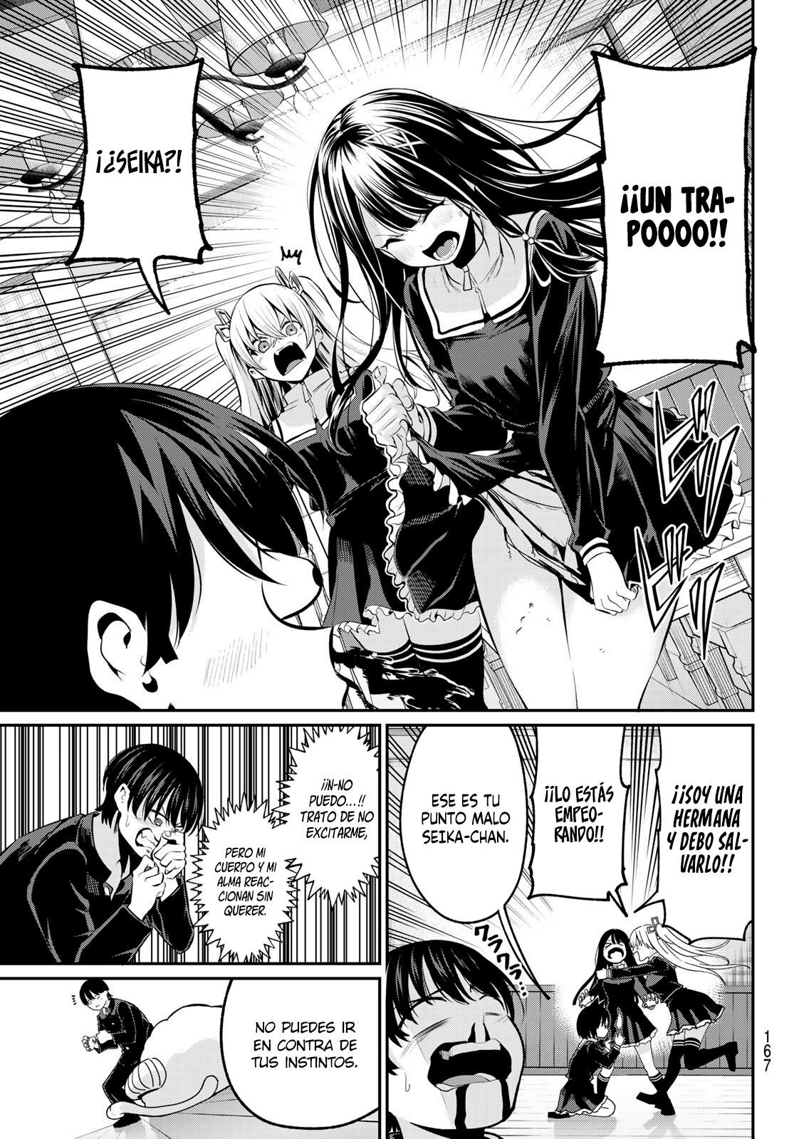 Read Irozoku Monochrome ES Manga Online