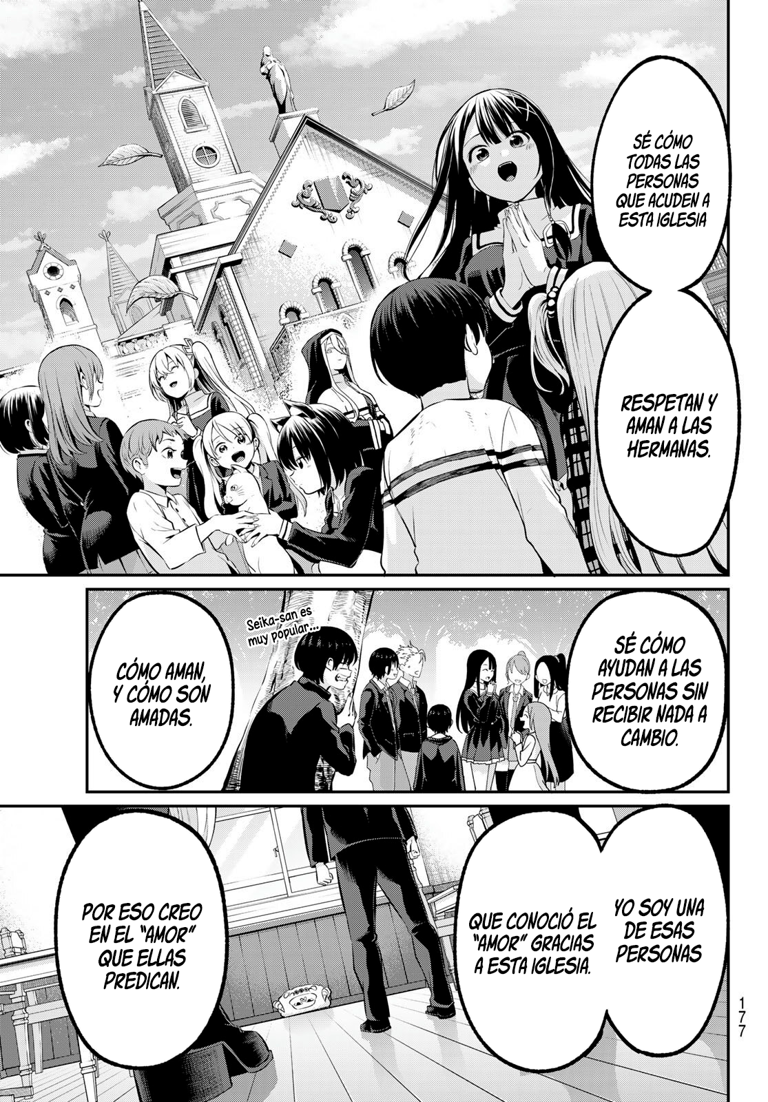 Read Irozoku Monochrome ES Manga Online