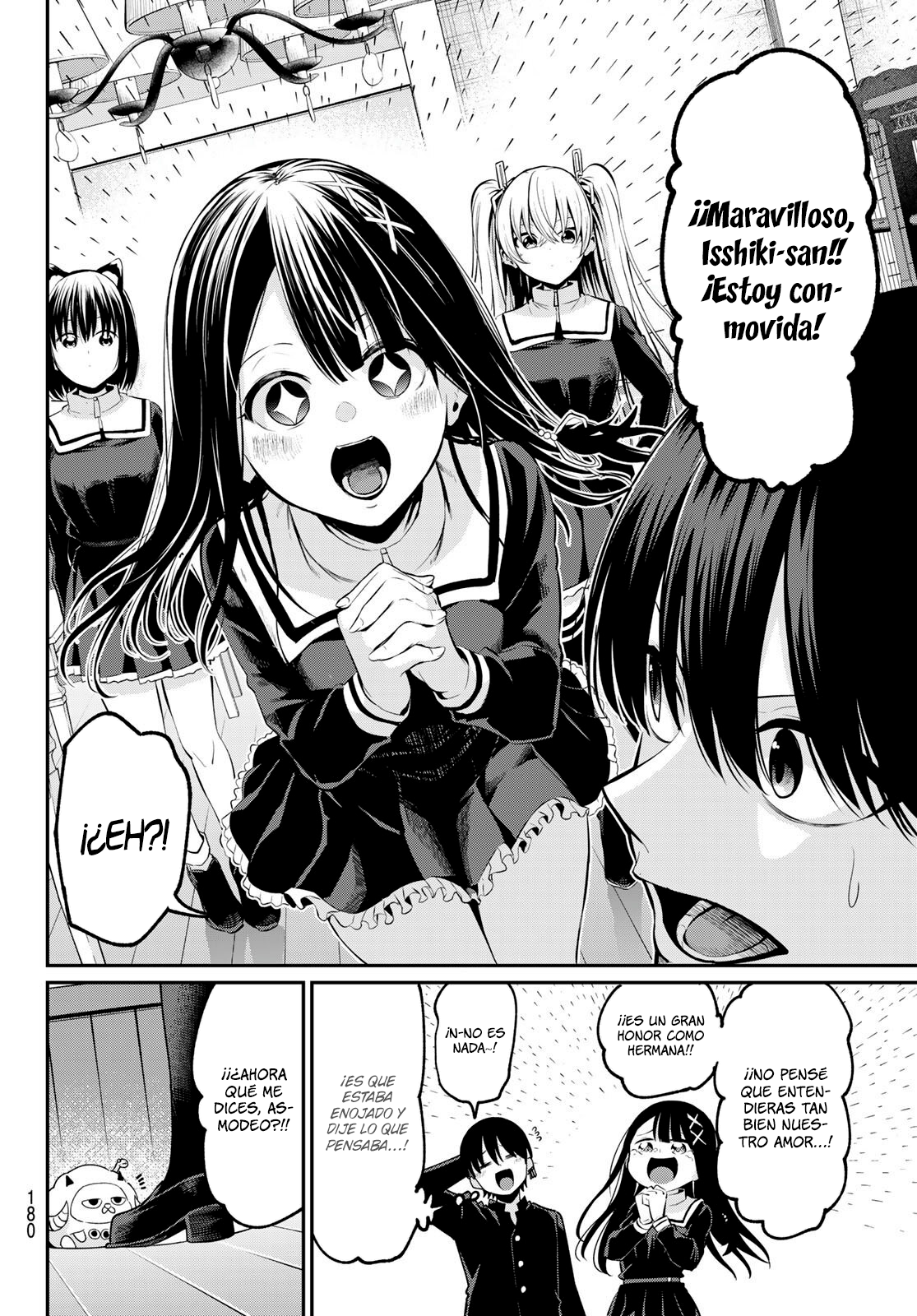 Read Irozoku Monochrome ES Manga Online