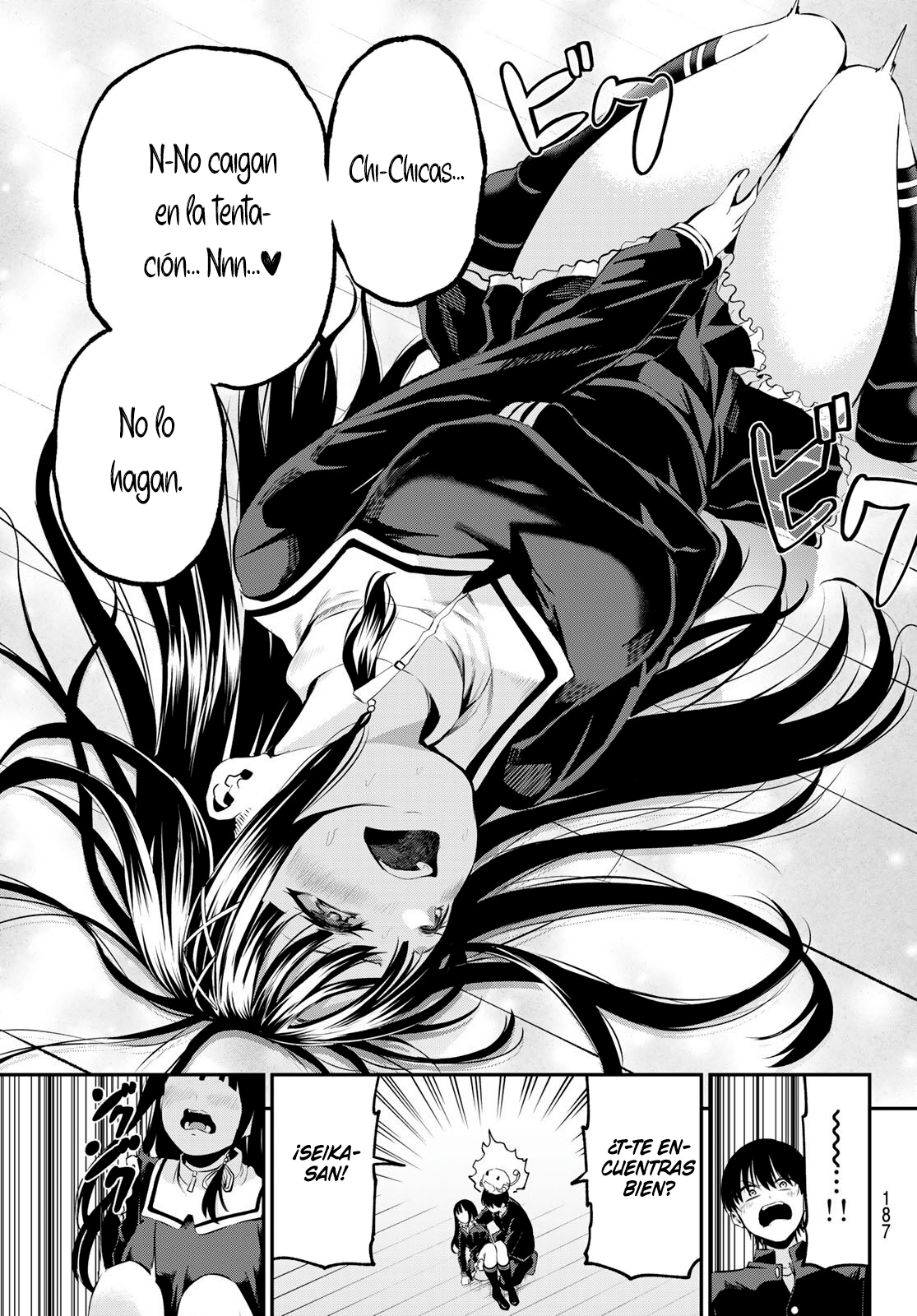 Read Irozoku Monochrome ES Manga Online