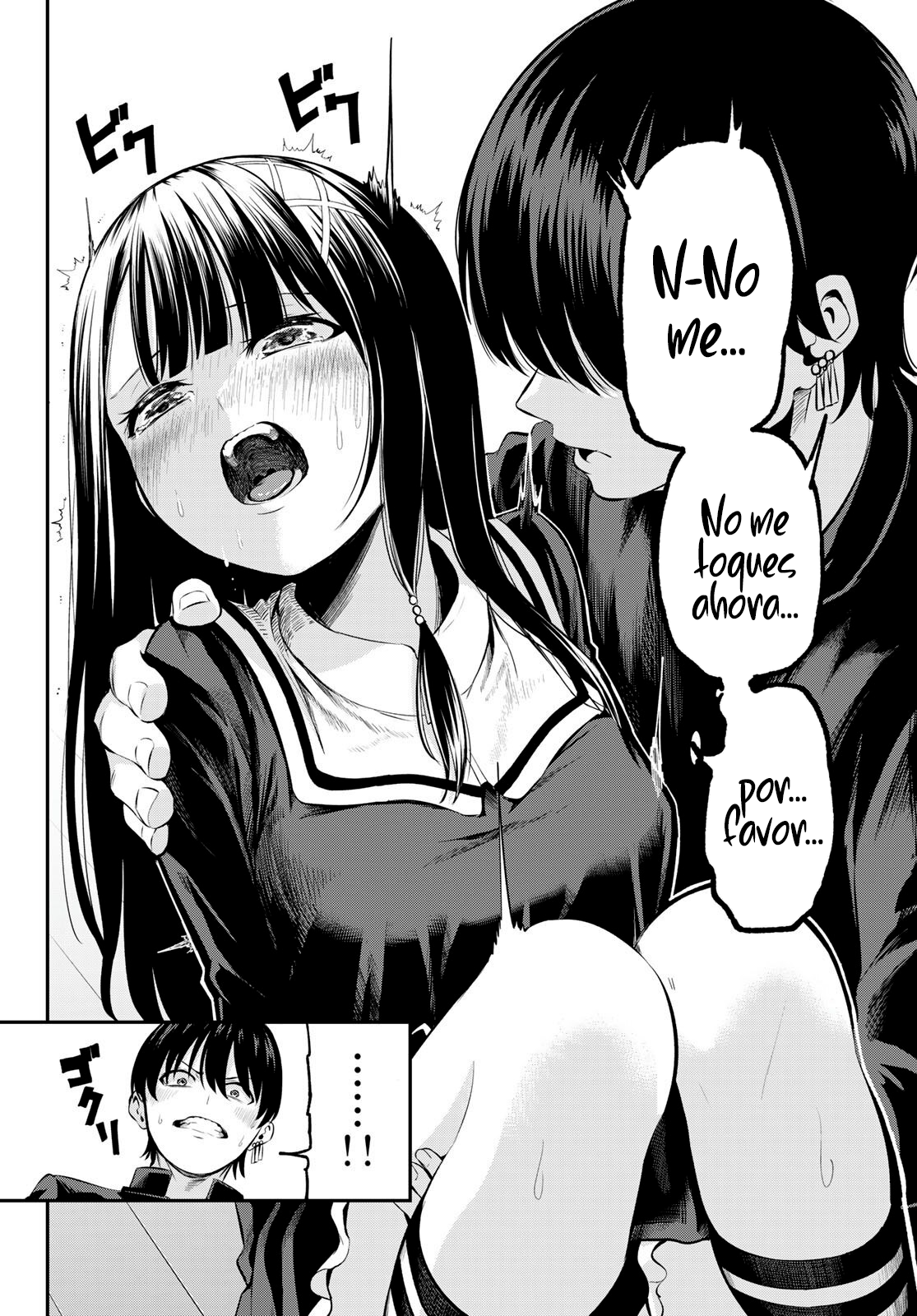 Read Irozoku Monochrome ES Manga Online