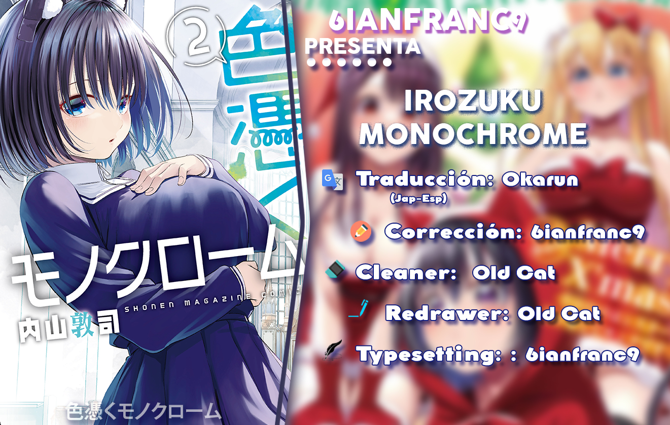 Read Irozoku Monochrome ES Manga Online