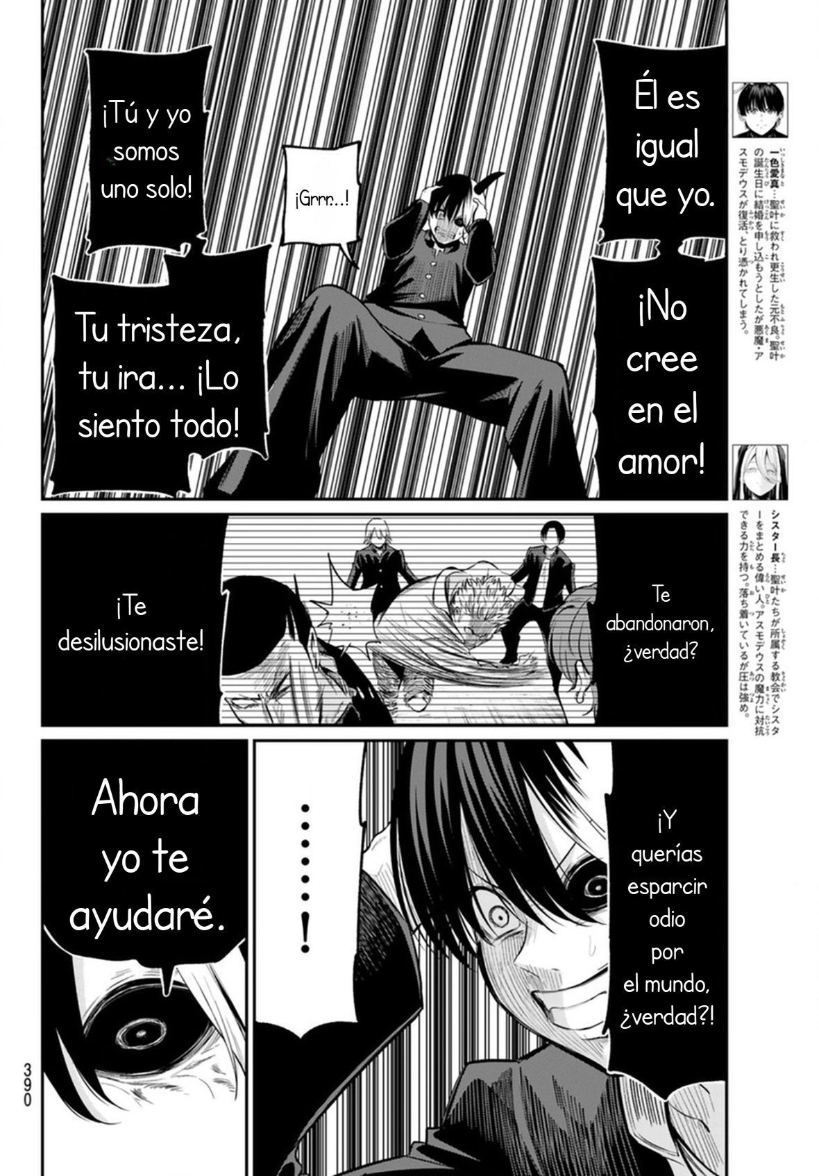 Read Irozoku Monochrome ES Manga Online