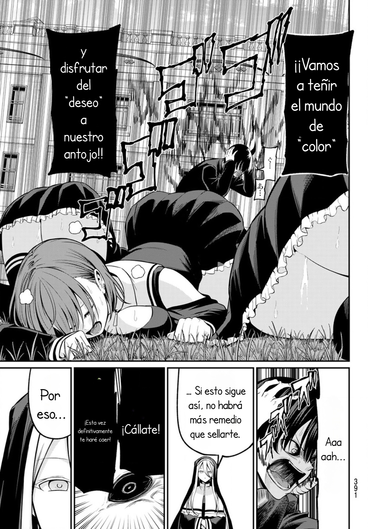 Read Irozoku Monochrome ES Manga Online