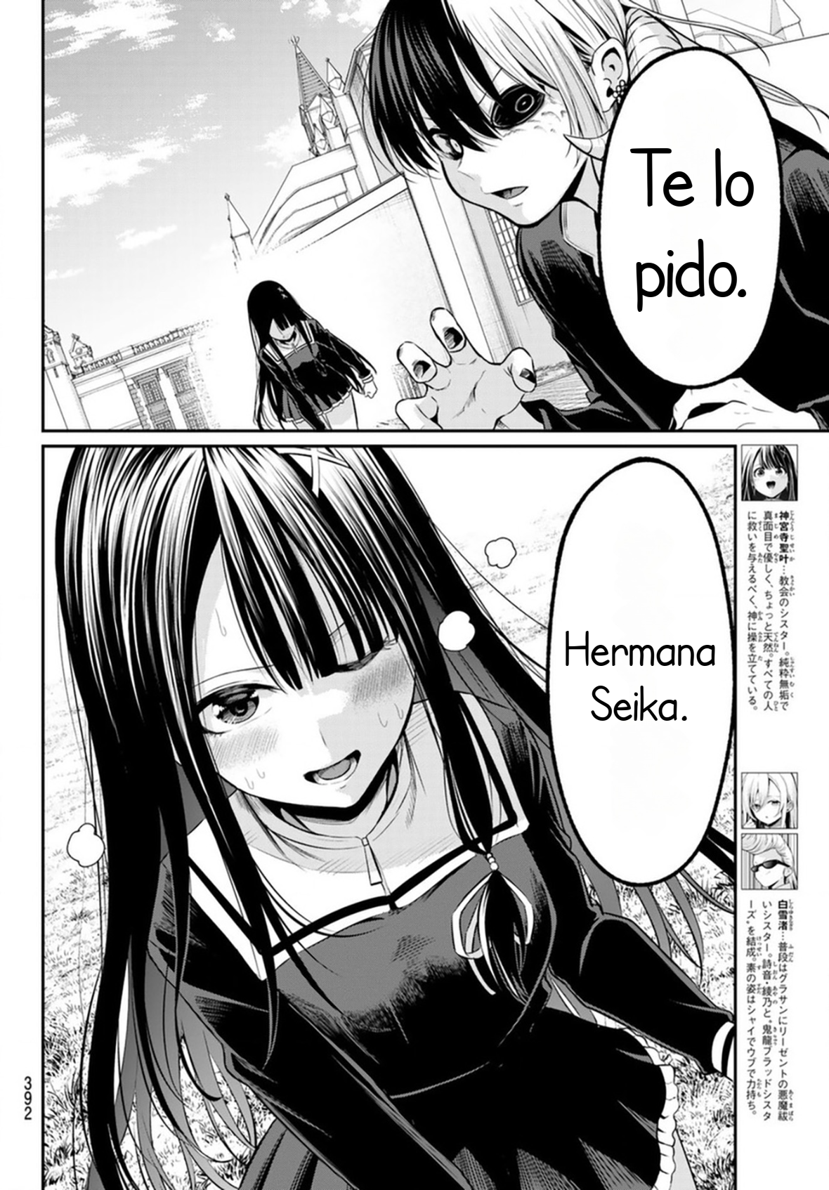 Read Irozoku Monochrome ES Manga Online