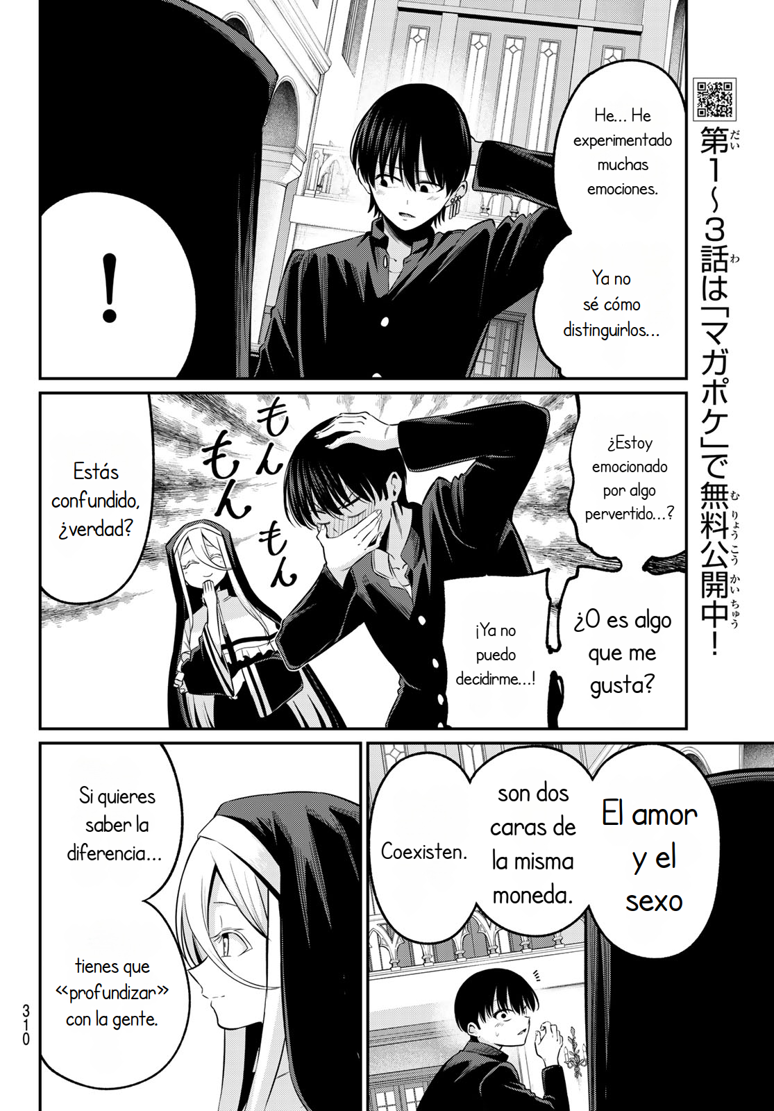 Read Irozoku Monochrome ES Manga Online