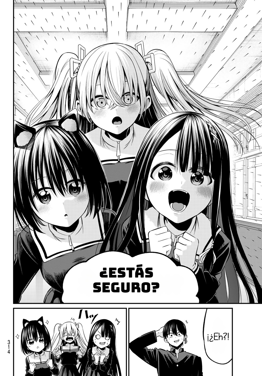 Read Irozoku Monochrome ES Manga Online