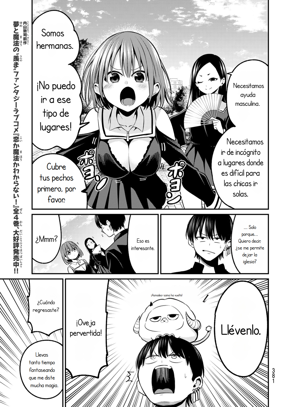 Read Irozoku Monochrome ES Manga Online