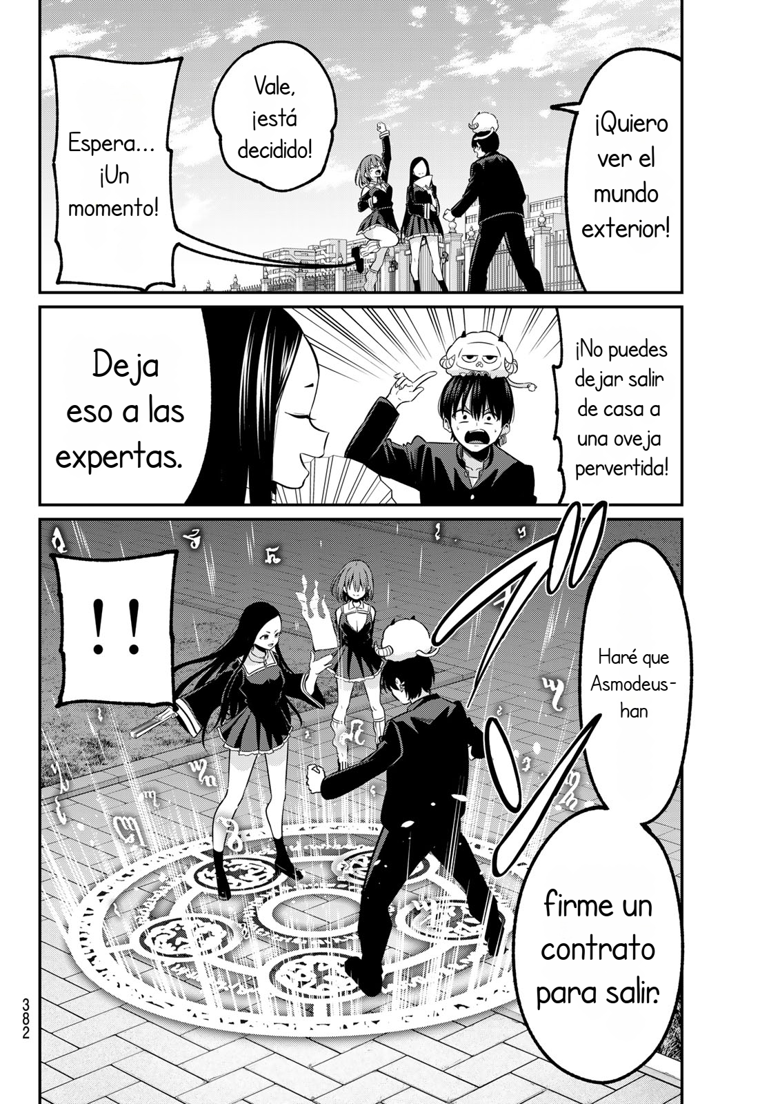 Read Irozoku Monochrome ES Manga Online