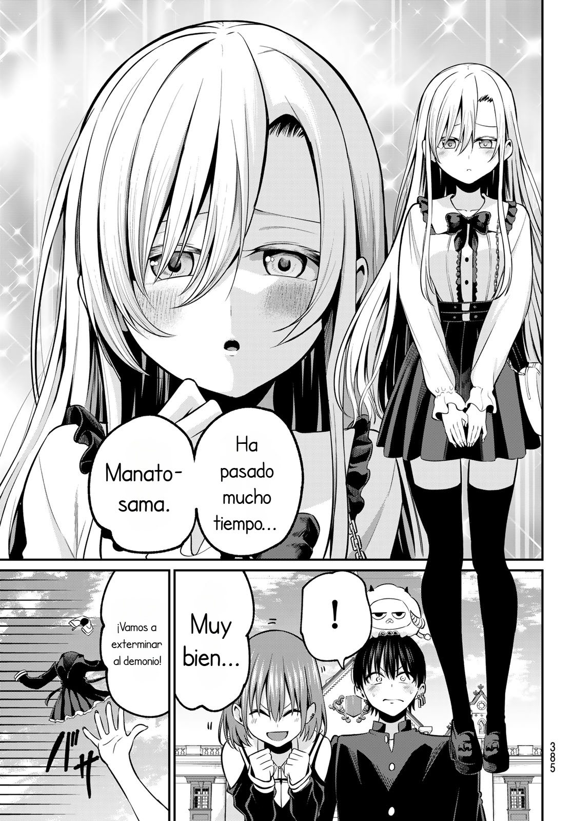 Read Irozoku Monochrome ES Manga Online