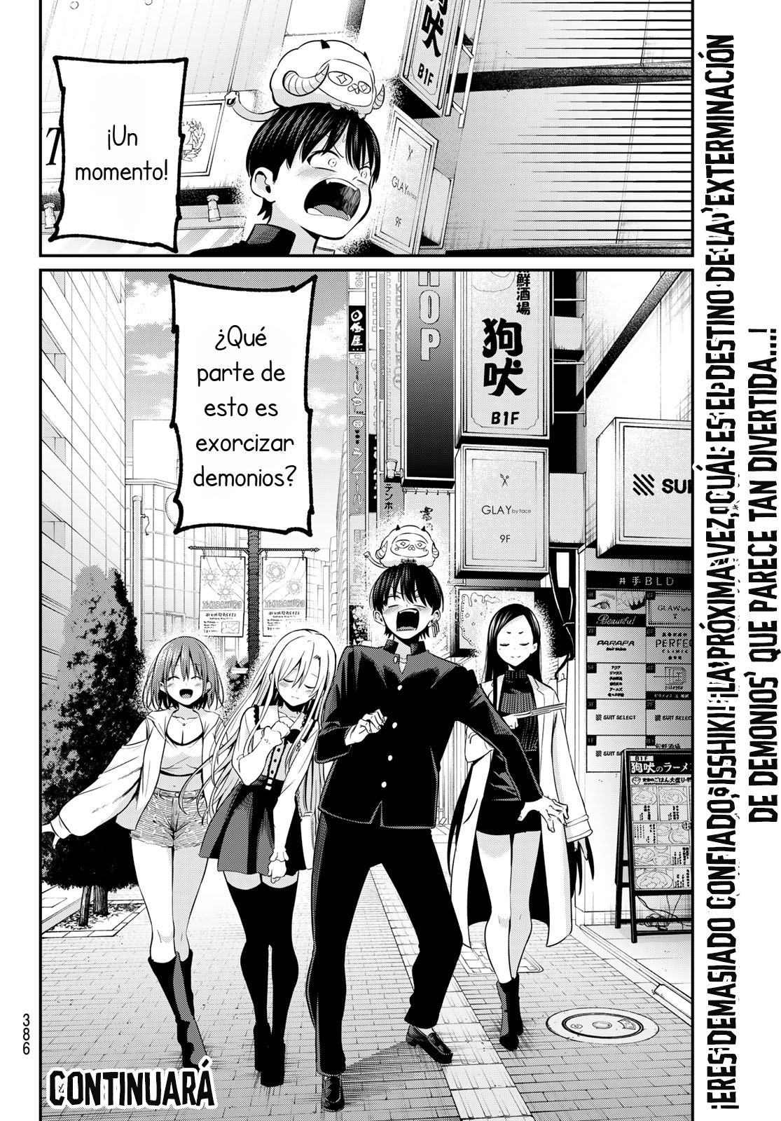 Read Irozoku Monochrome ES Manga Online