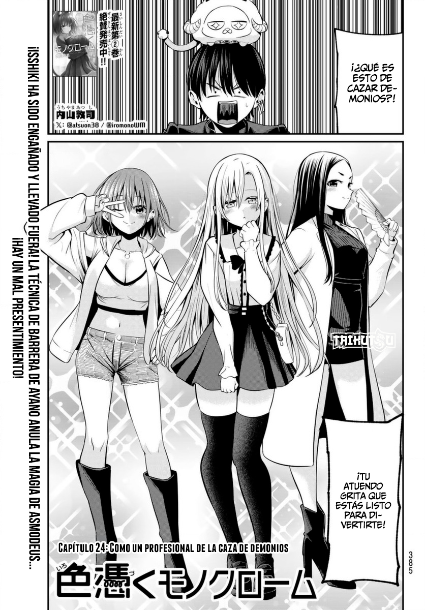 Read Irozoku Monochrome ES Manga Online
