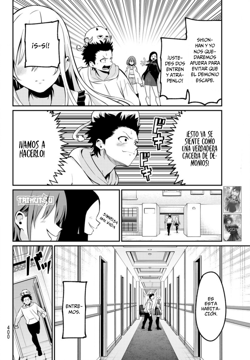 Read Irozoku Monochrome ES Manga Online