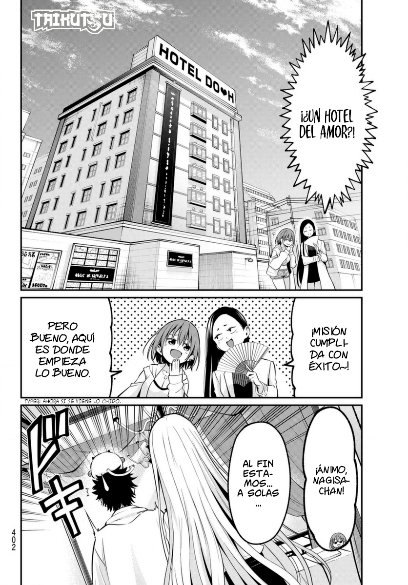 Read Irozoku Monochrome ES Manga Online