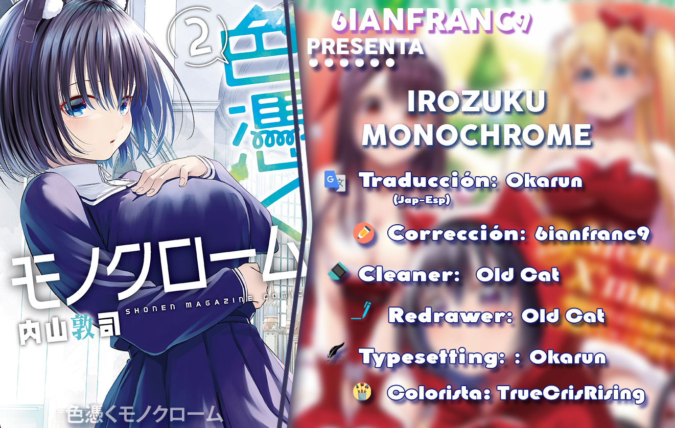 Read Irozoku Monochrome ES Manga Online