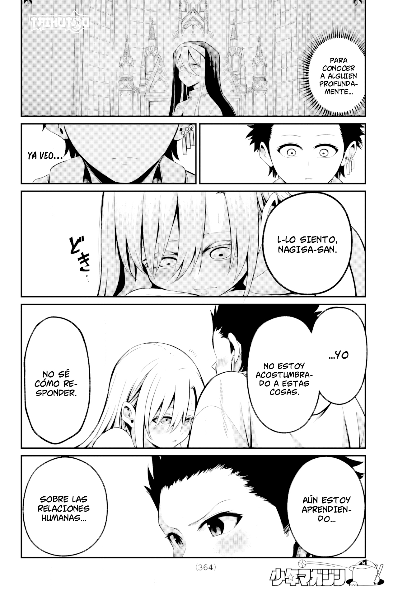Read Irozoku Monochrome ES Manga Online
