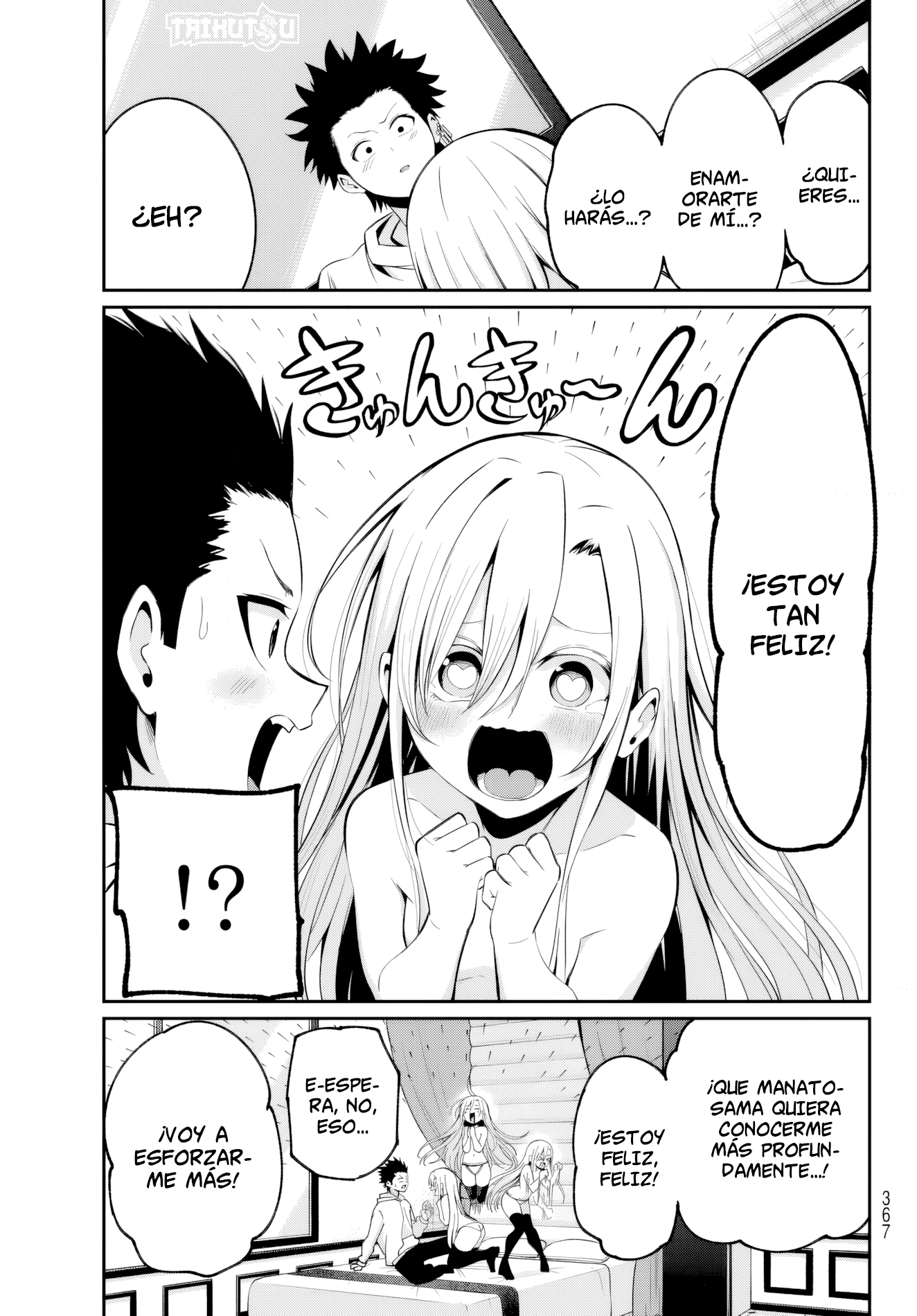 Read Irozoku Monochrome ES Manga Online