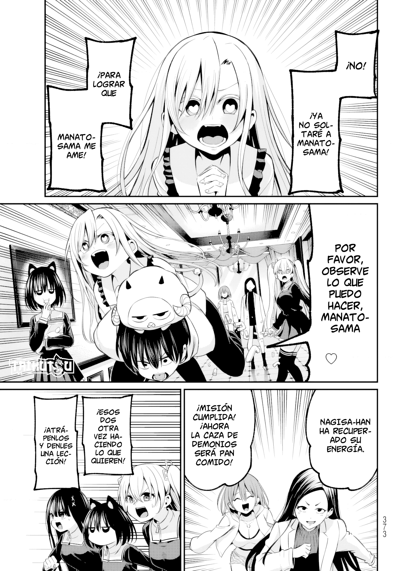 Read Irozoku Monochrome ES Manga Online