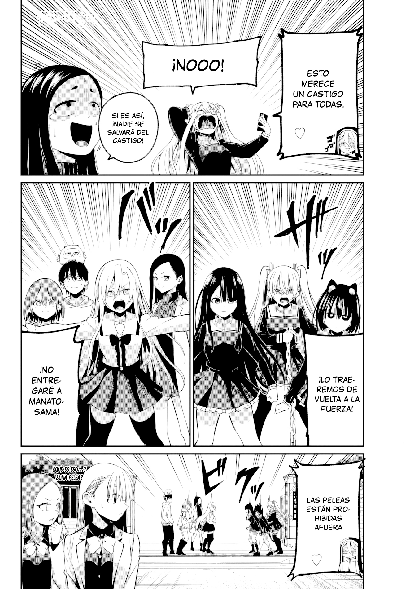 Read Irozoku Monochrome ES Manga Online