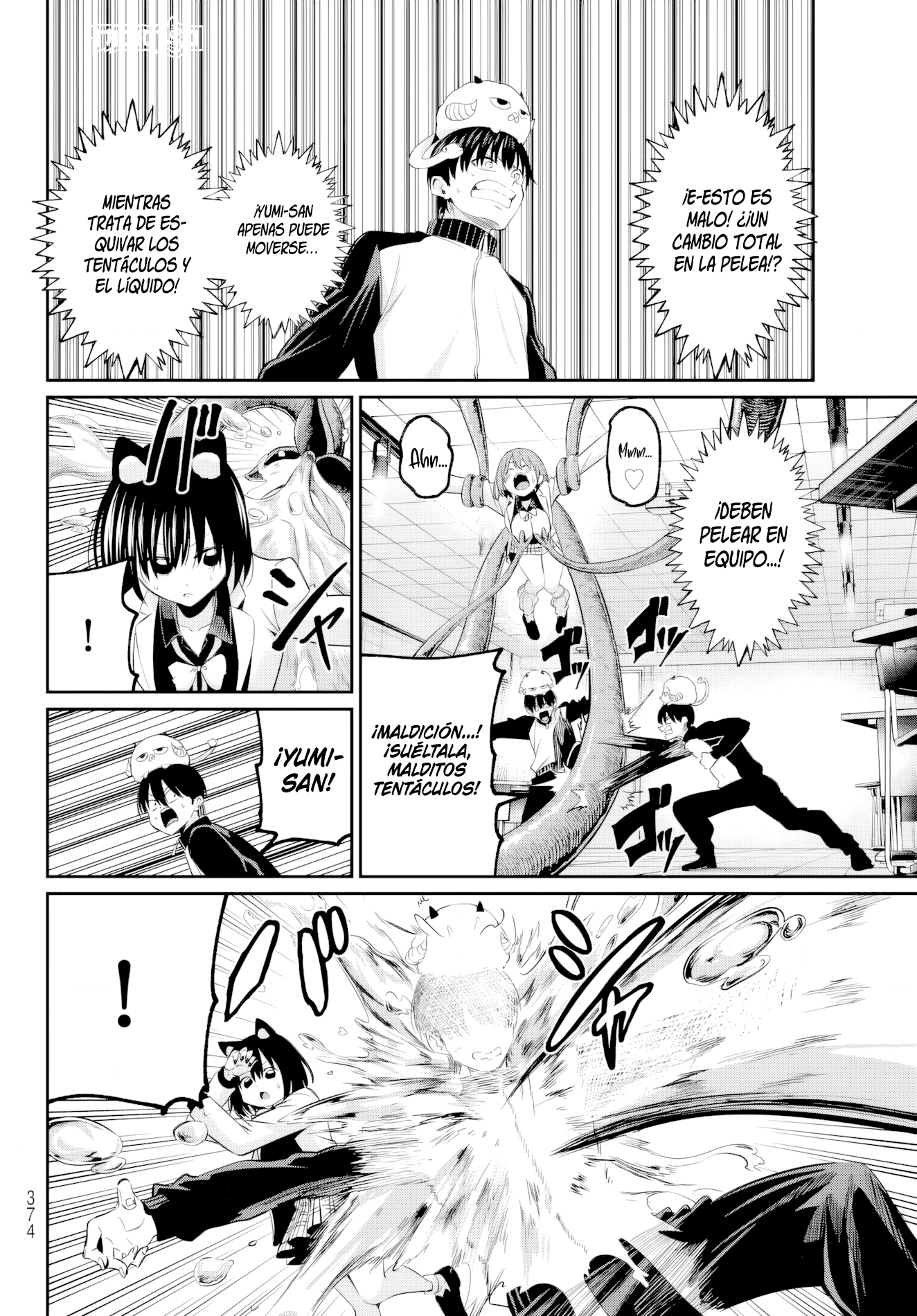 Read Irozoku Monochrome ES Manga Online