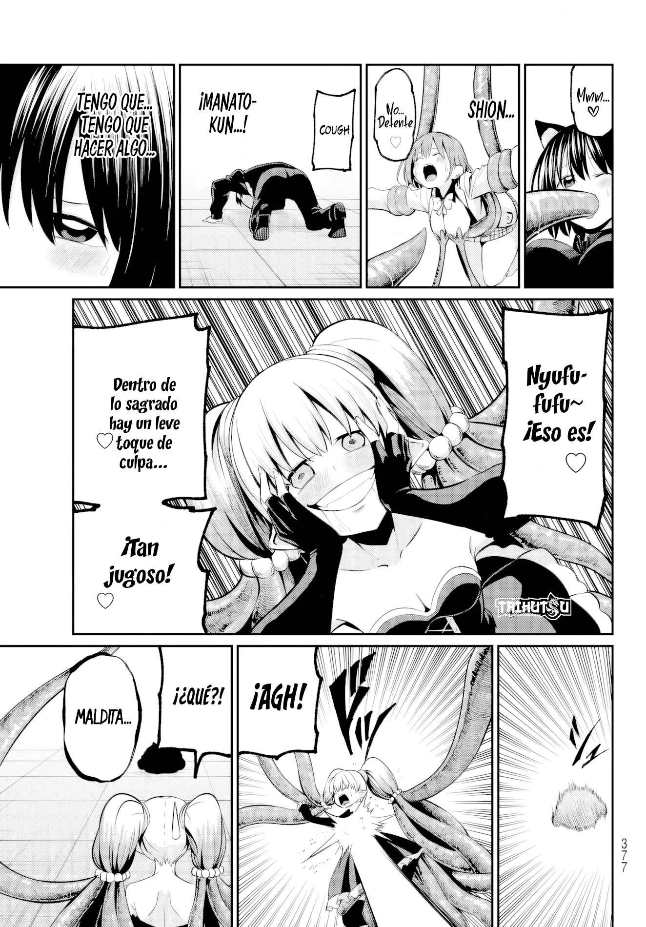 Read Irozoku Monochrome ES Manga Online