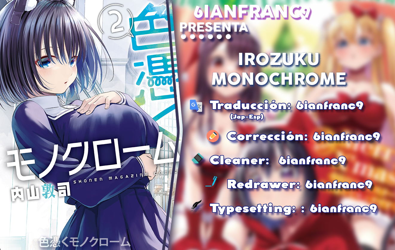 Read Irozoku Monochrome ES Manga Online