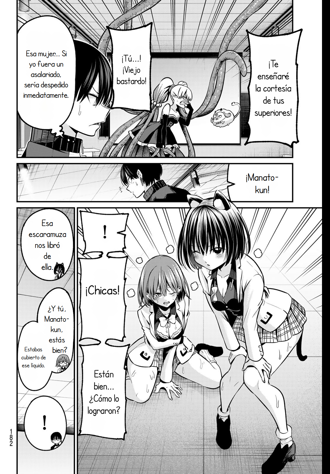 Read Irozoku Monochrome ES Manga Online