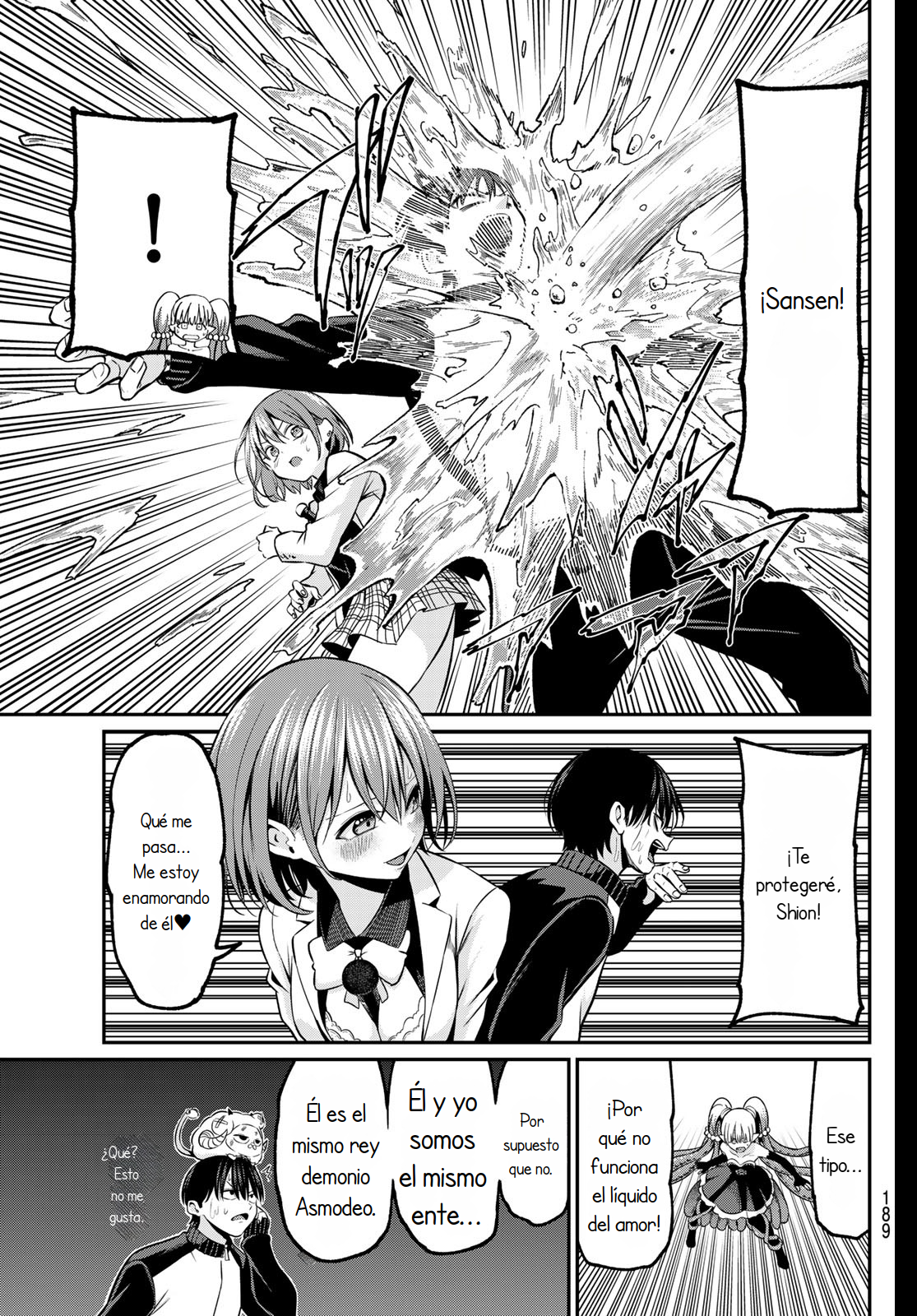 Read Irozoku Monochrome ES Manga Online