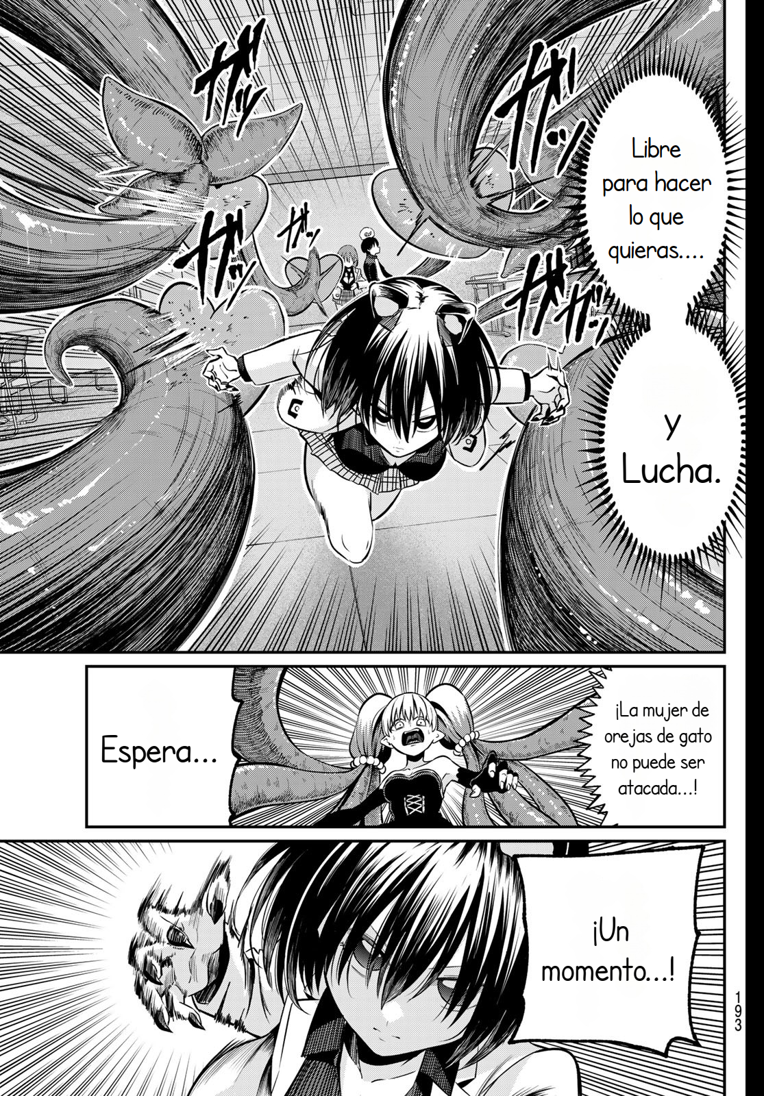 Read Irozoku Monochrome ES Manga Online