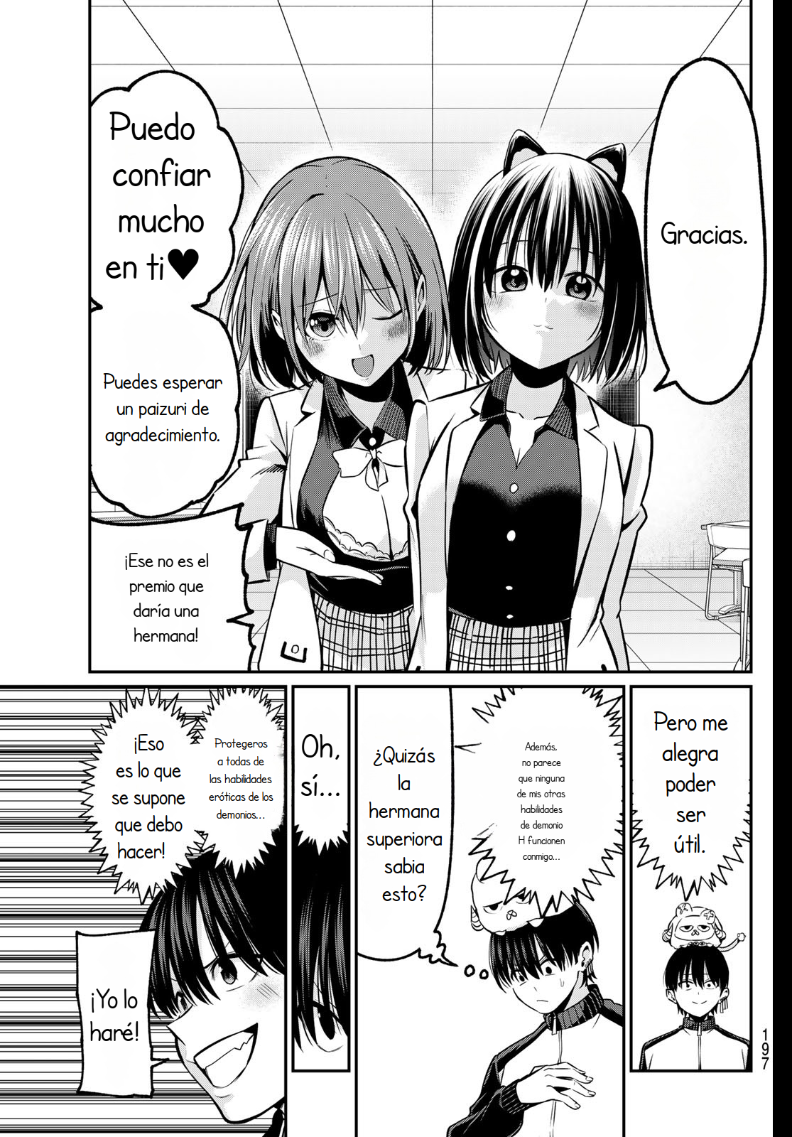 Read Irozoku Monochrome ES Manga Online