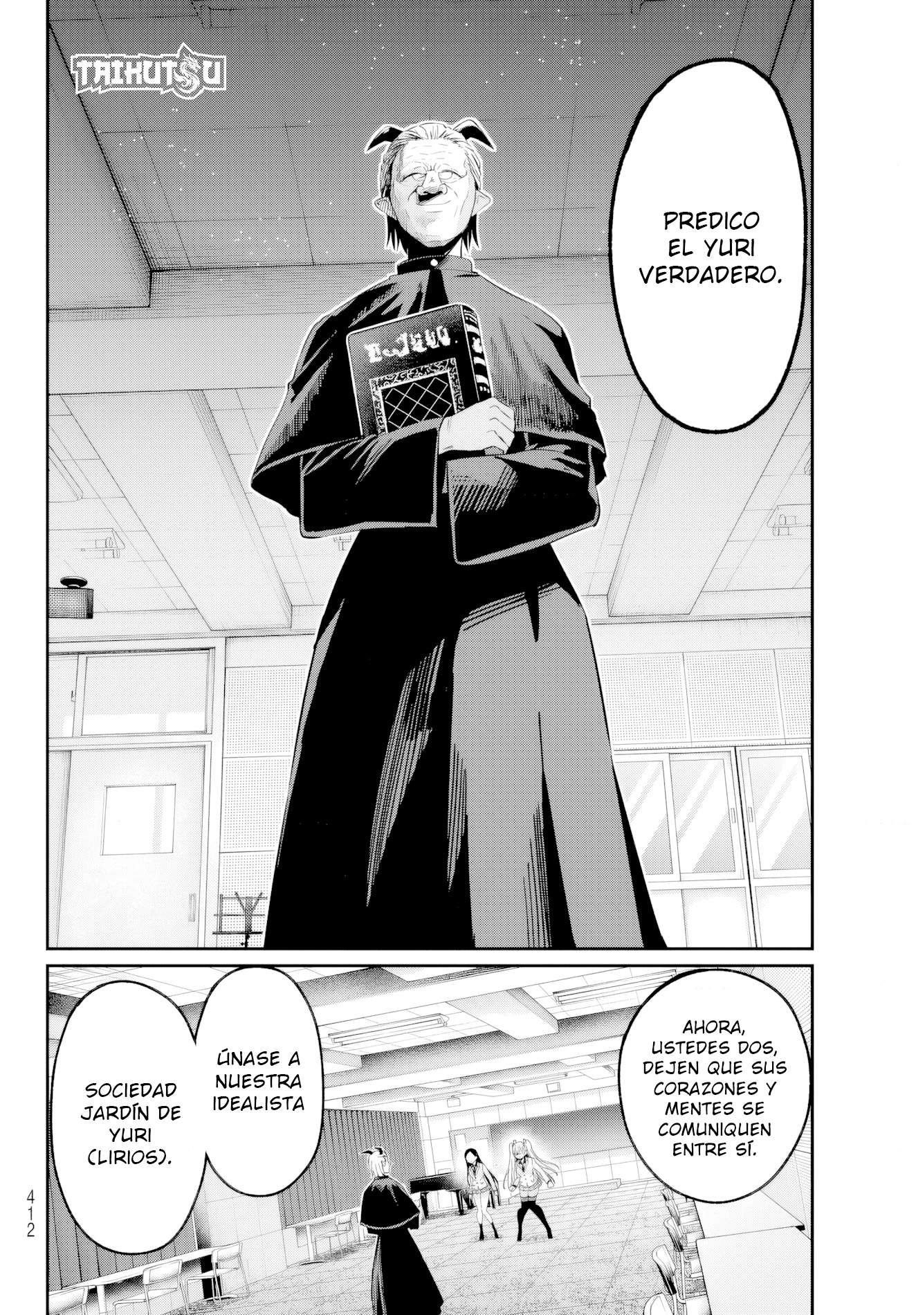 Read Irozoku Monochrome ES Manga Online