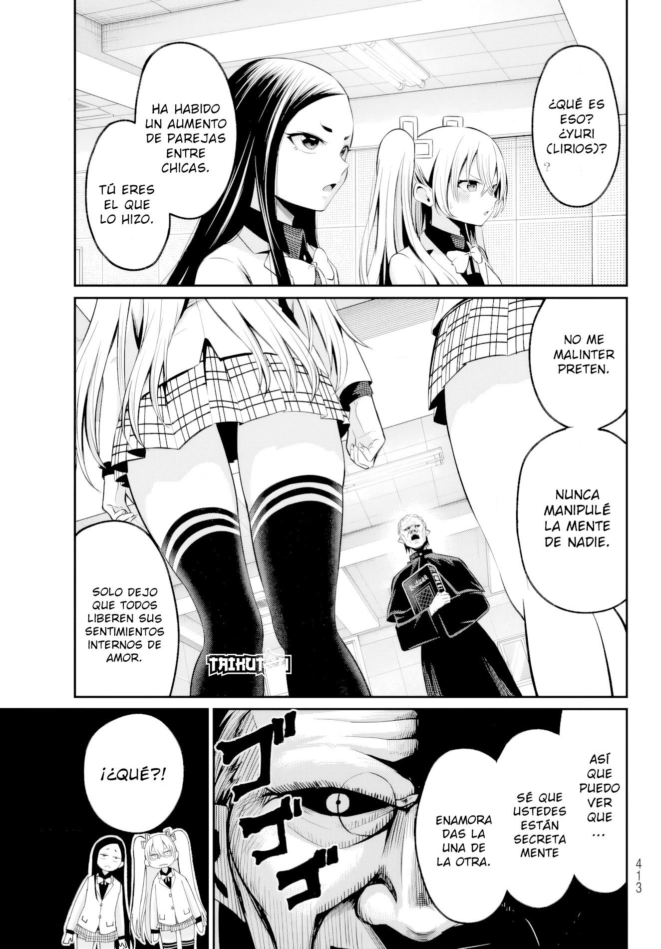 Read Irozoku Monochrome ES Manga Online