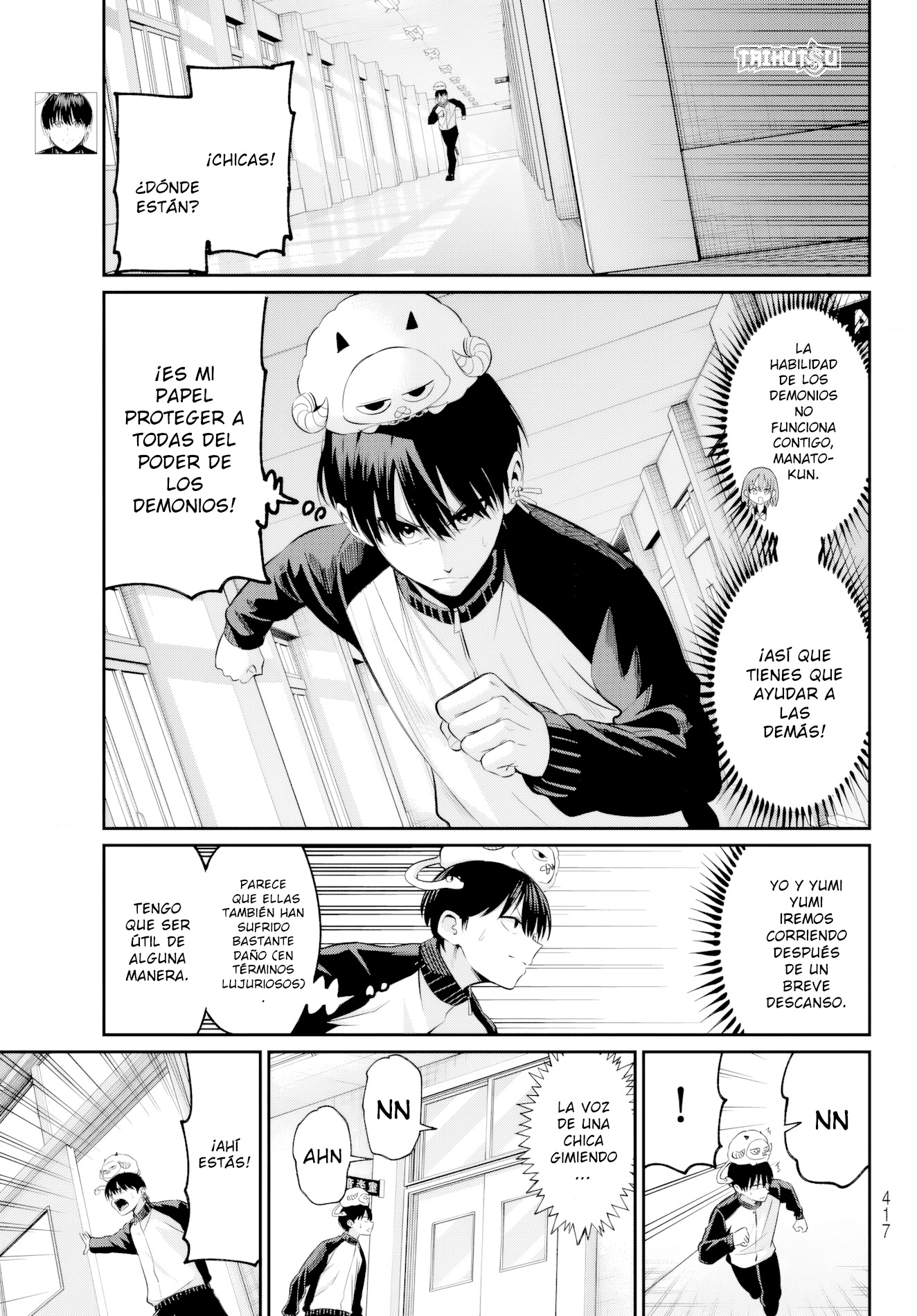 Read Irozoku Monochrome ES Manga Online
