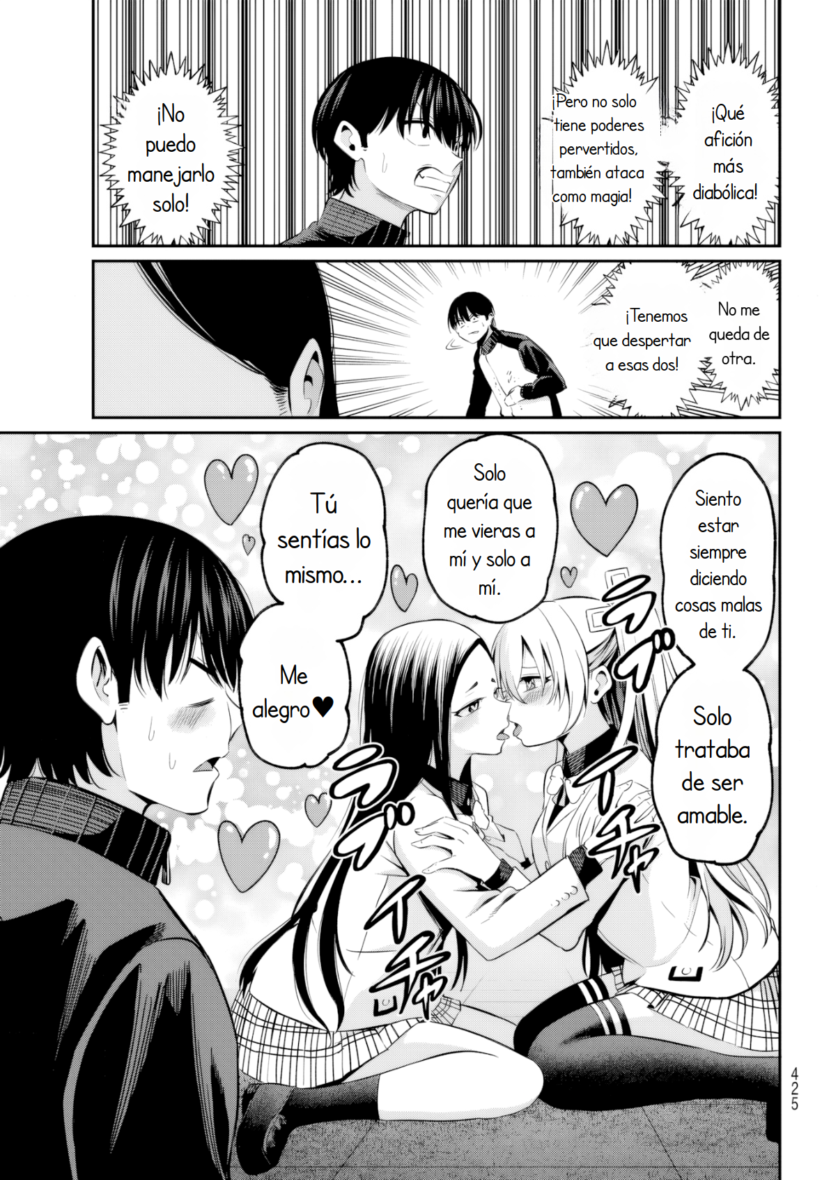 Read Irozoku Monochrome ES Manga Online