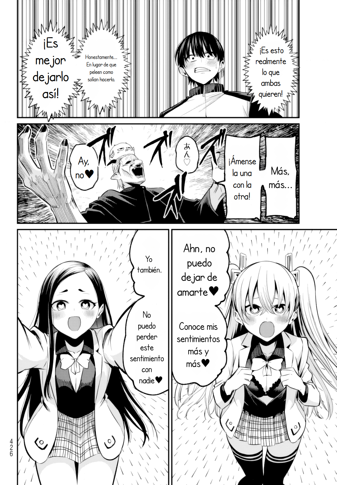 Read Irozoku Monochrome ES Manga Online