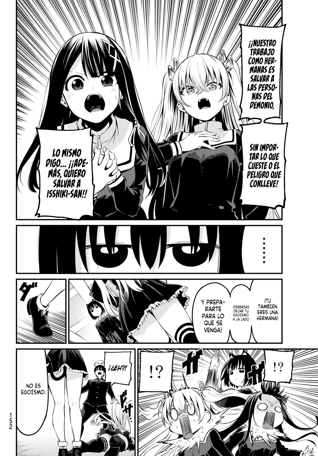 Read Irozoku Monochrome ES Manga Online