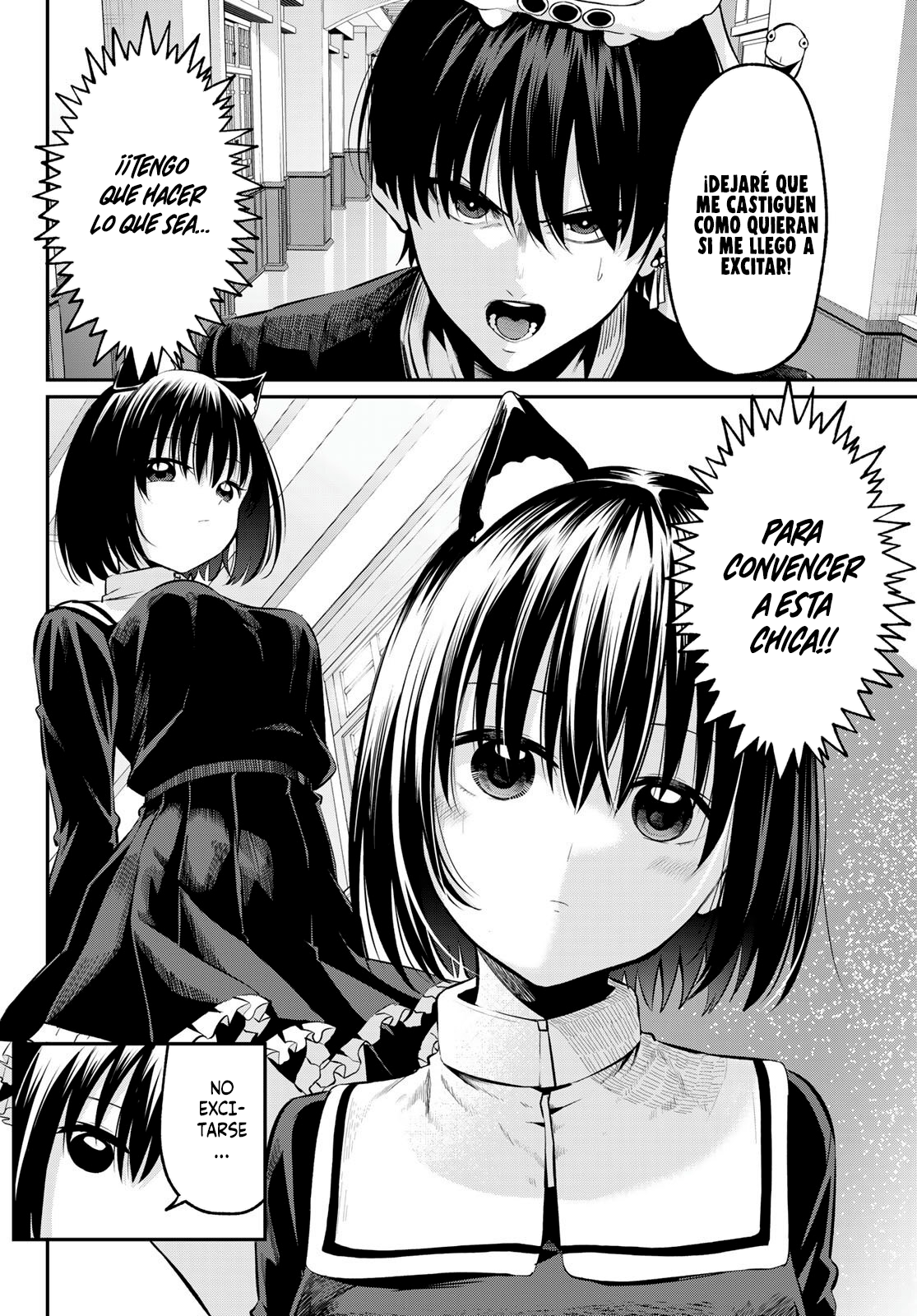 Read Irozoku Monochrome ES Manga Online