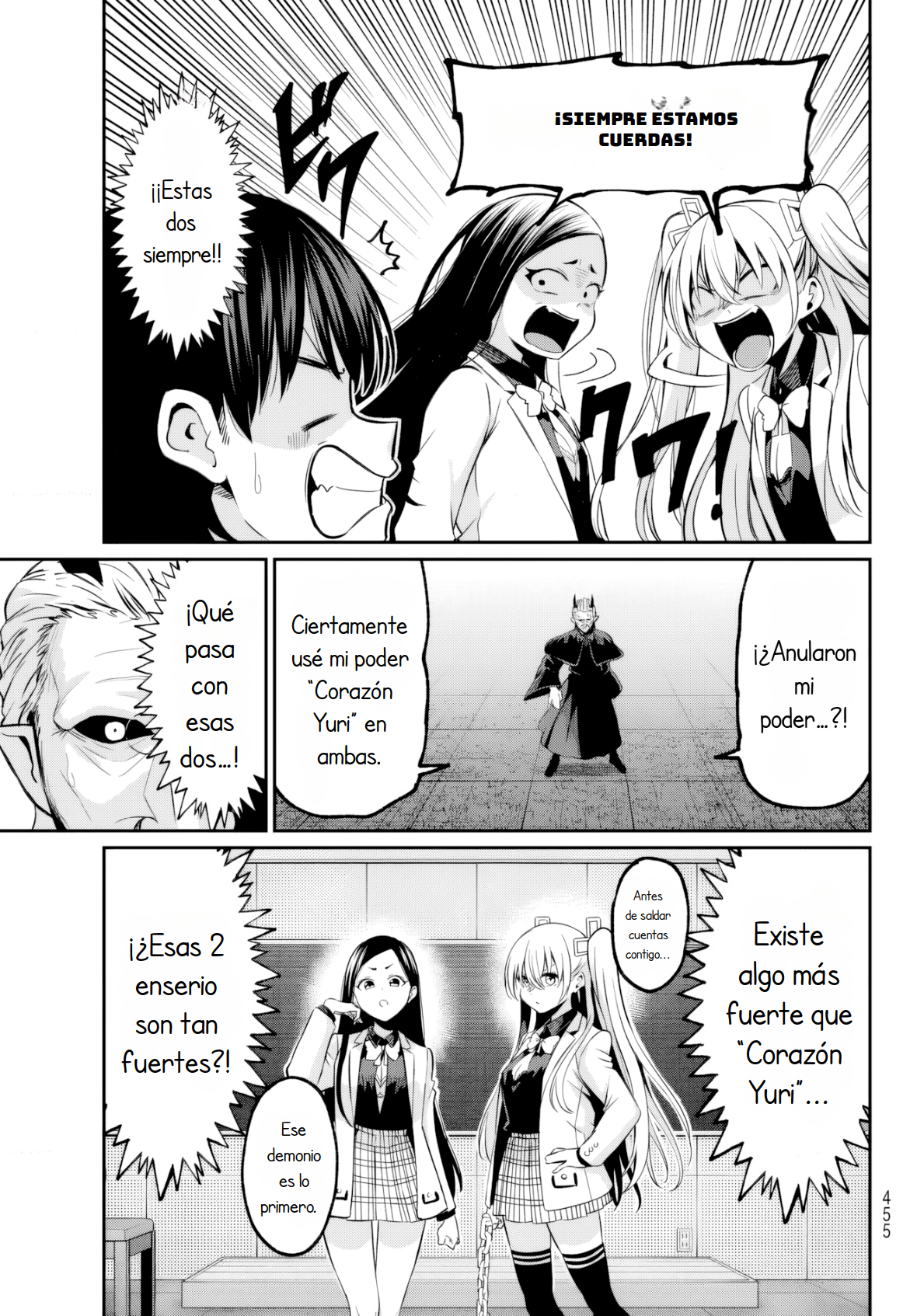 Read Irozoku Monochrome ES Manga Online