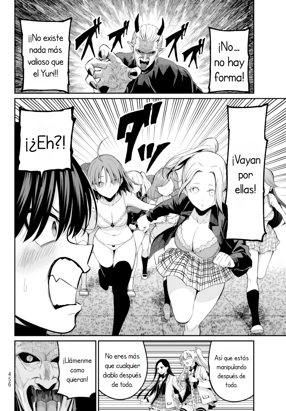 Read Irozoku Monochrome ES Manga Online