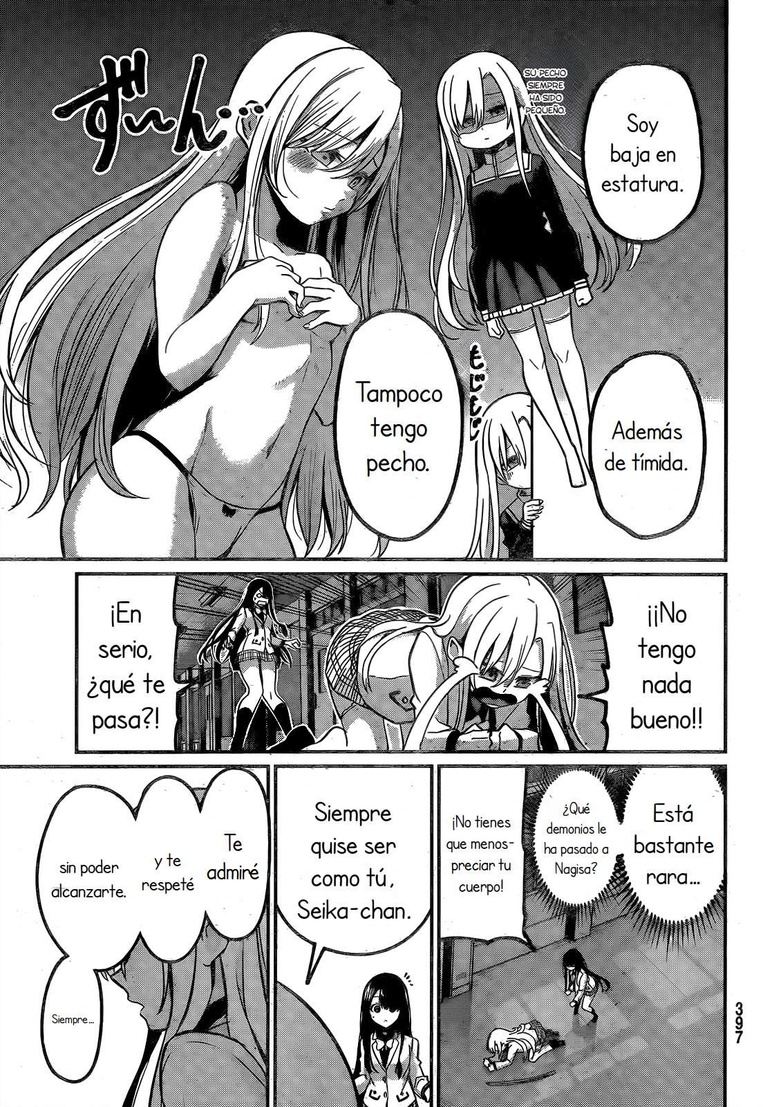 Read Irozoku Monochrome ES Manga Online