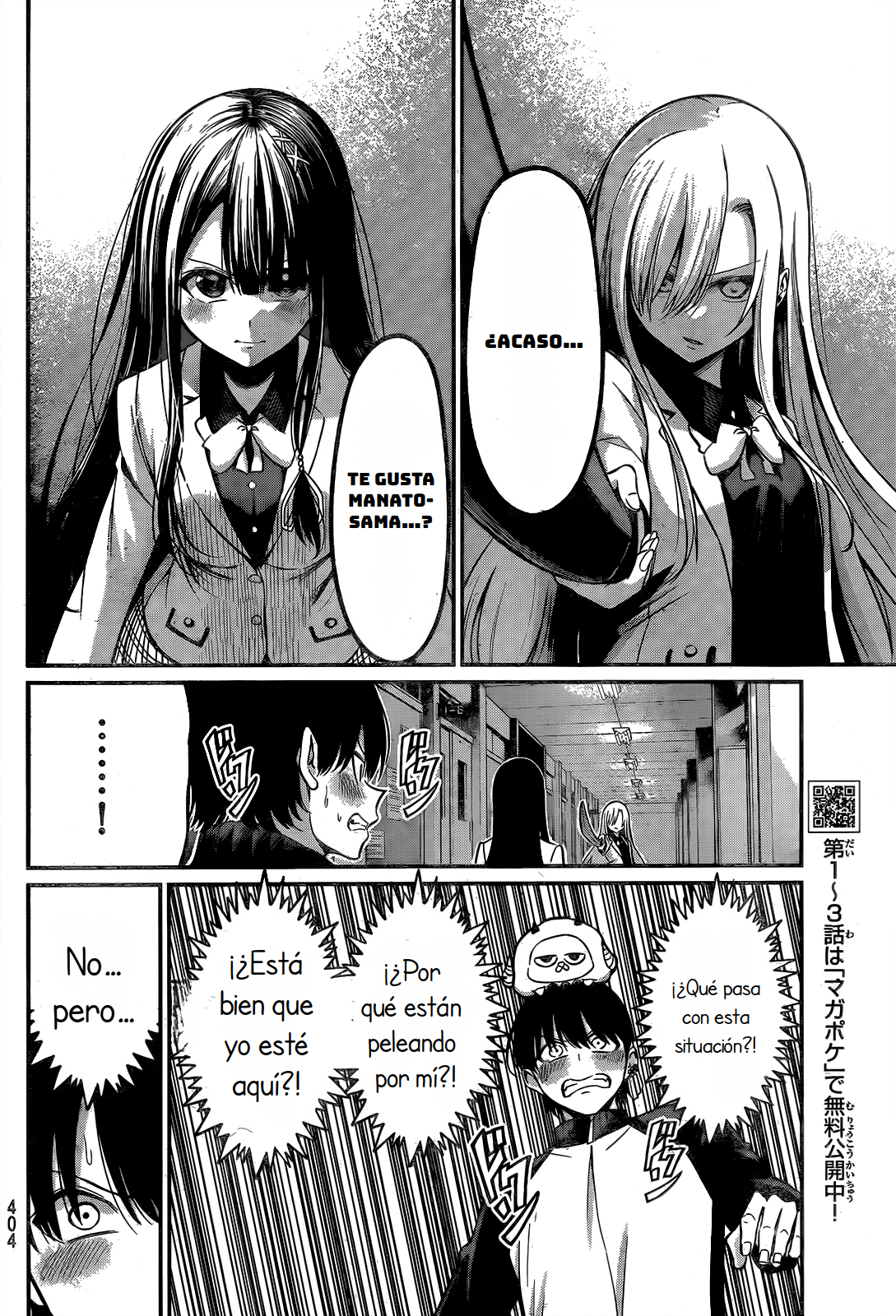Read Irozoku Monochrome ES Manga Online