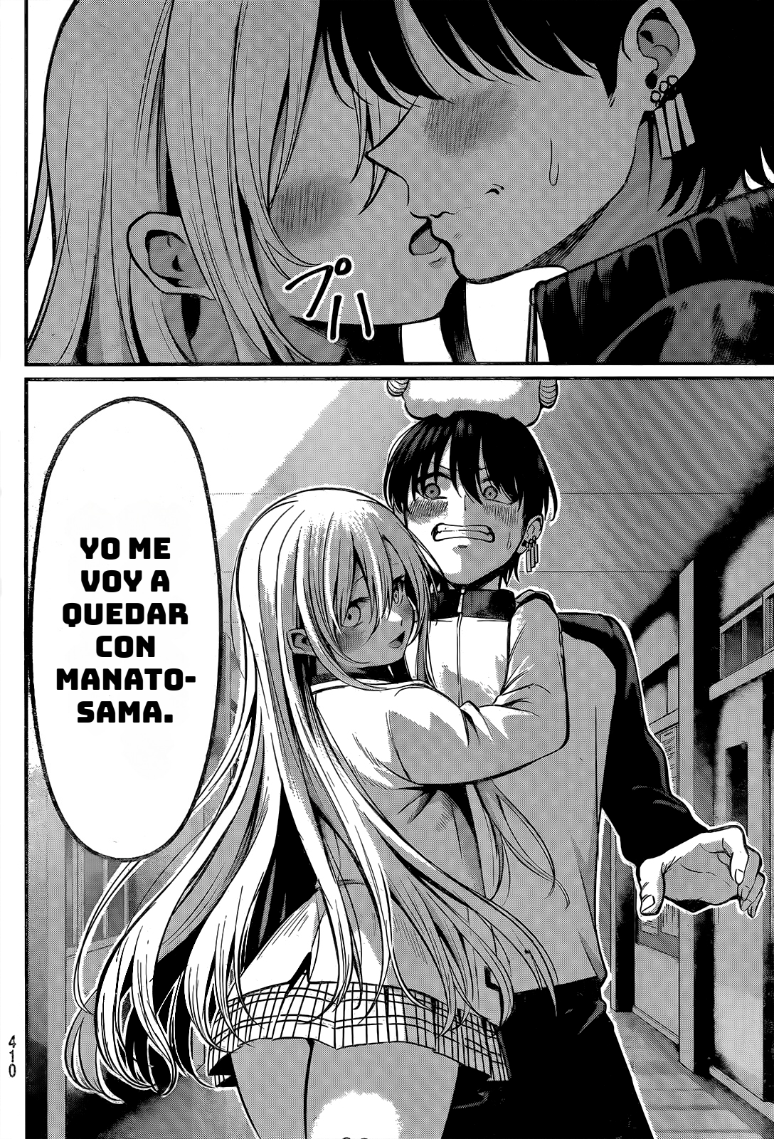 Read Irozoku Monochrome ES Manga Online